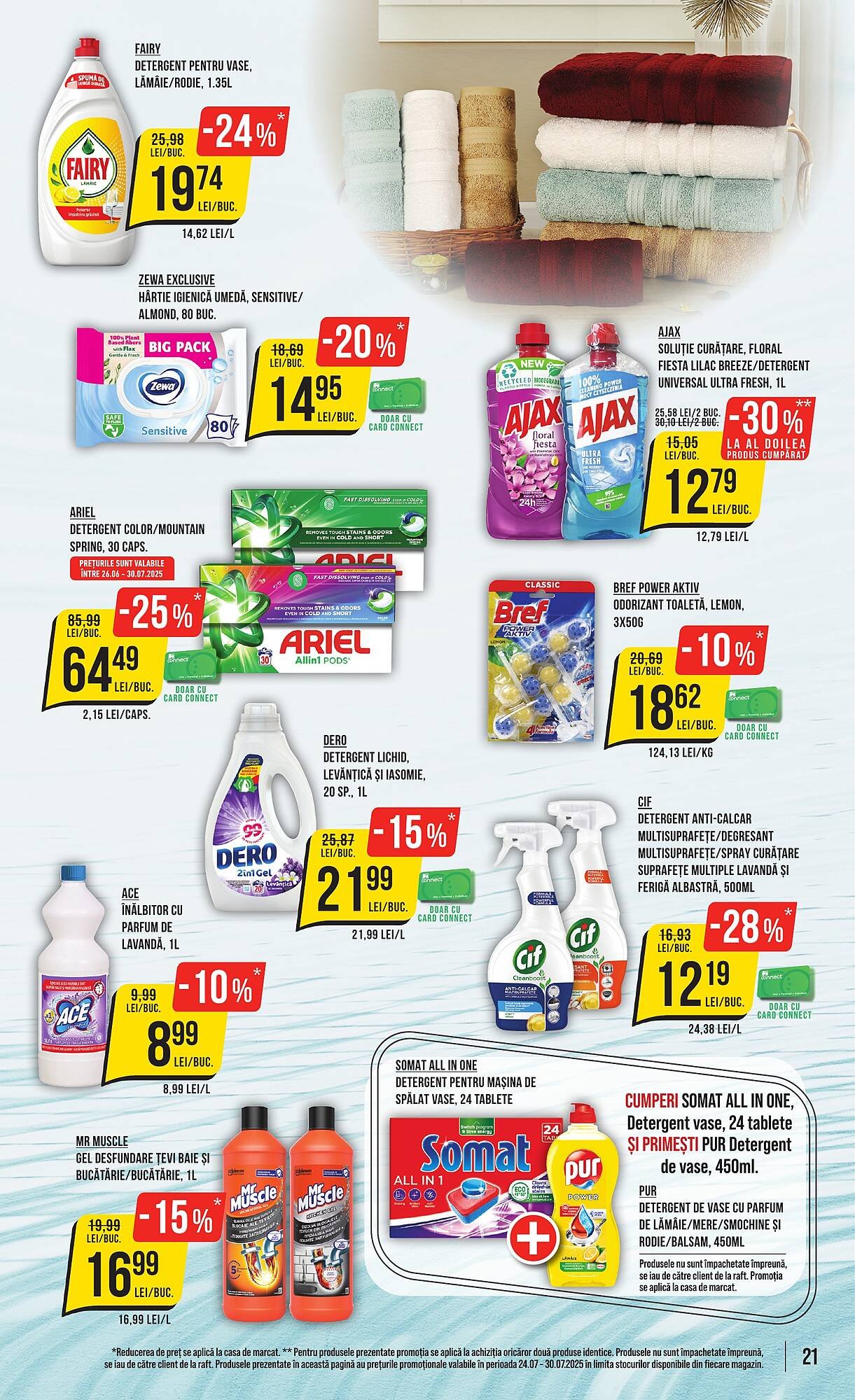 Catalog Mega Image