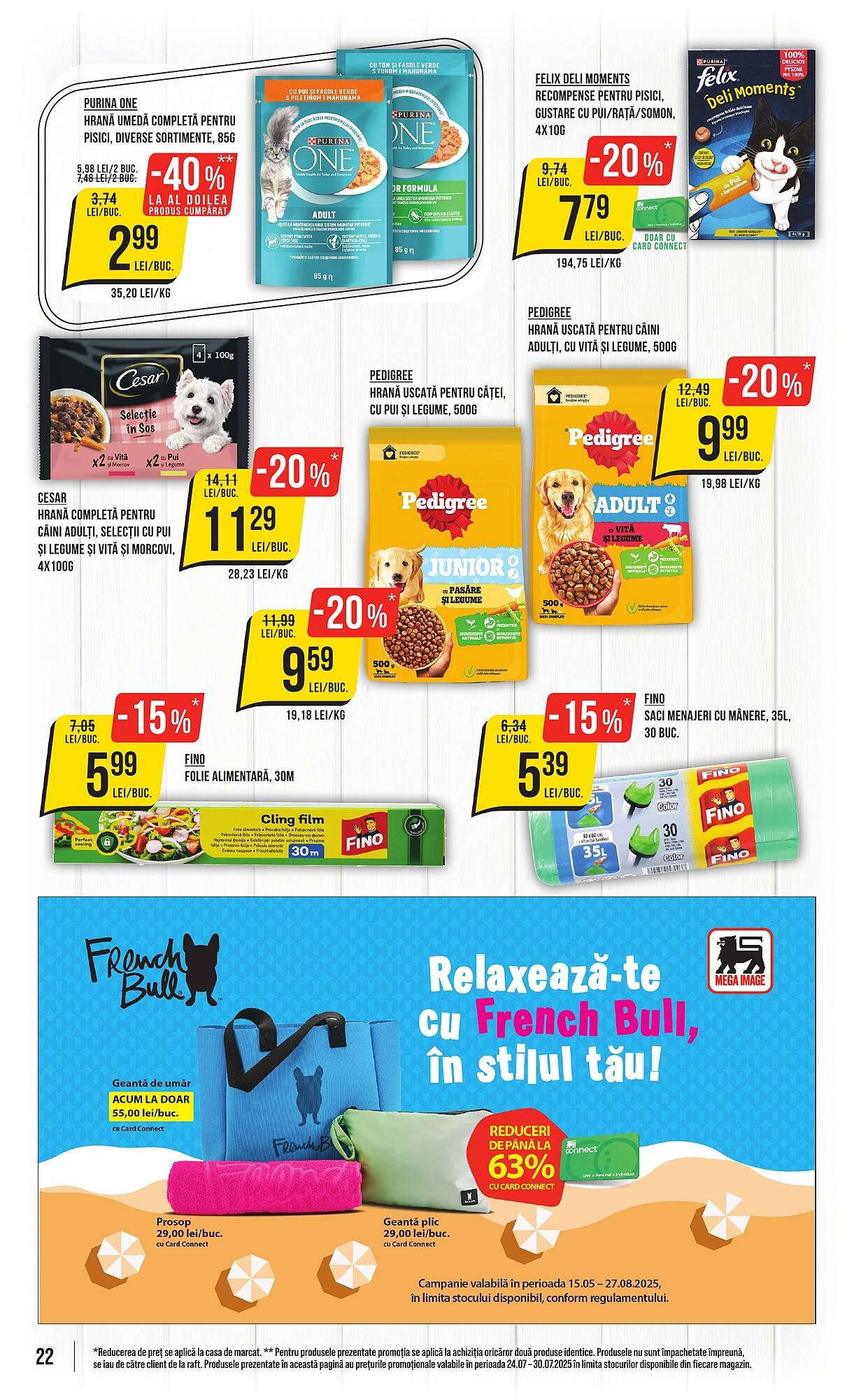 Catalog Mega Image
