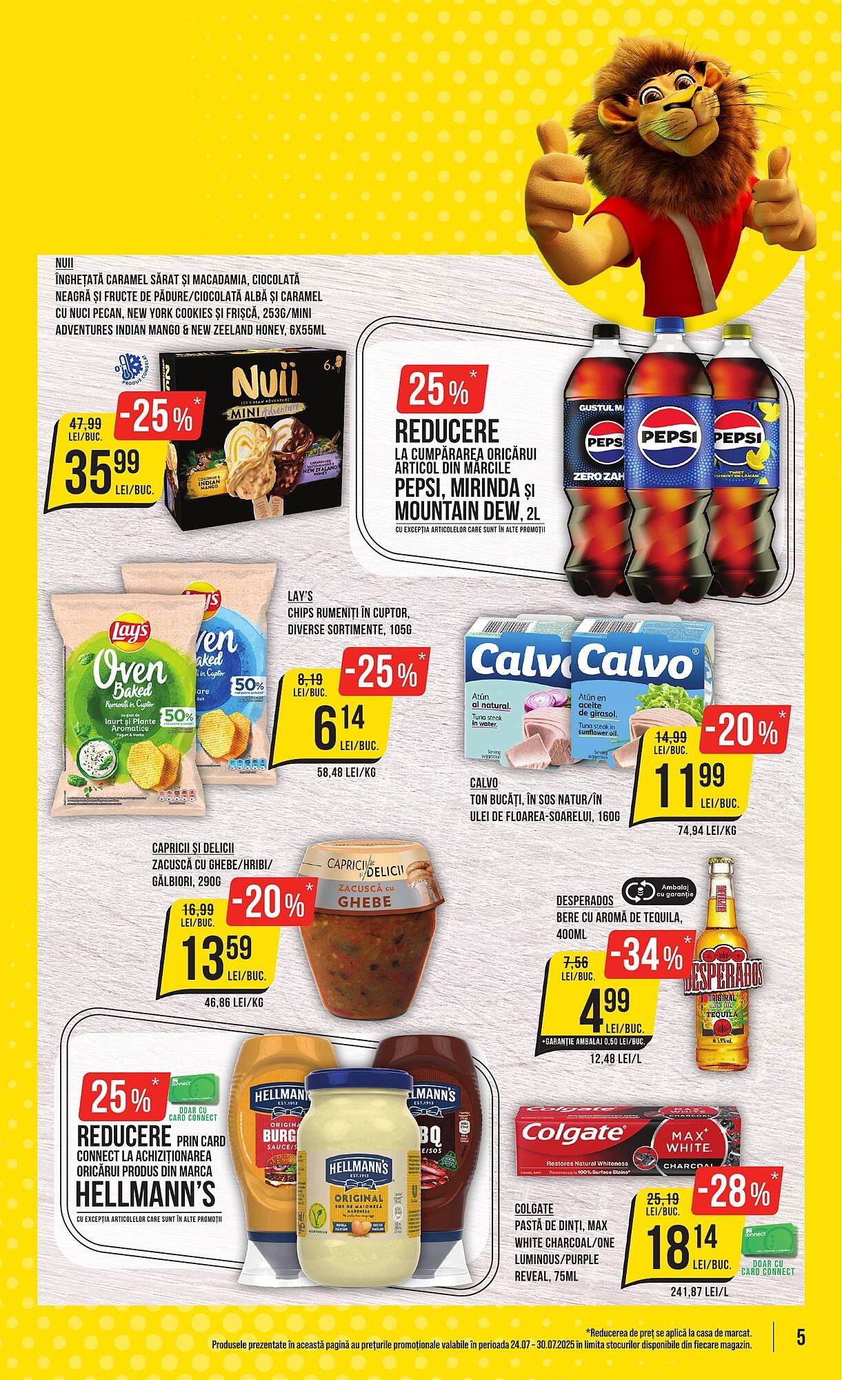 Catalog Mega Image