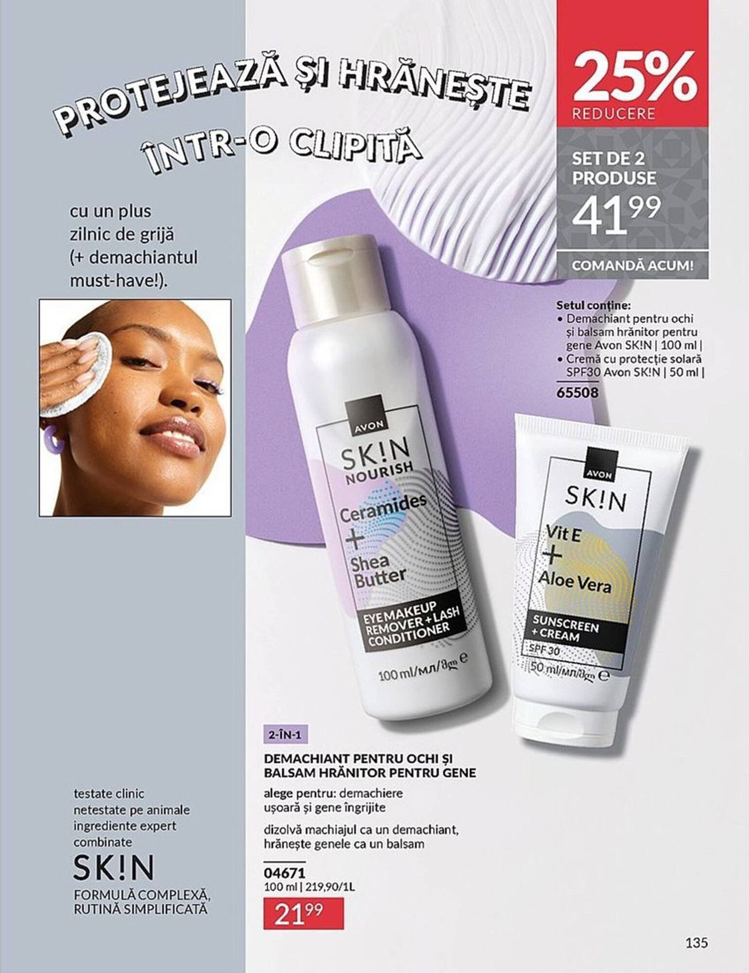 Catalog Avon