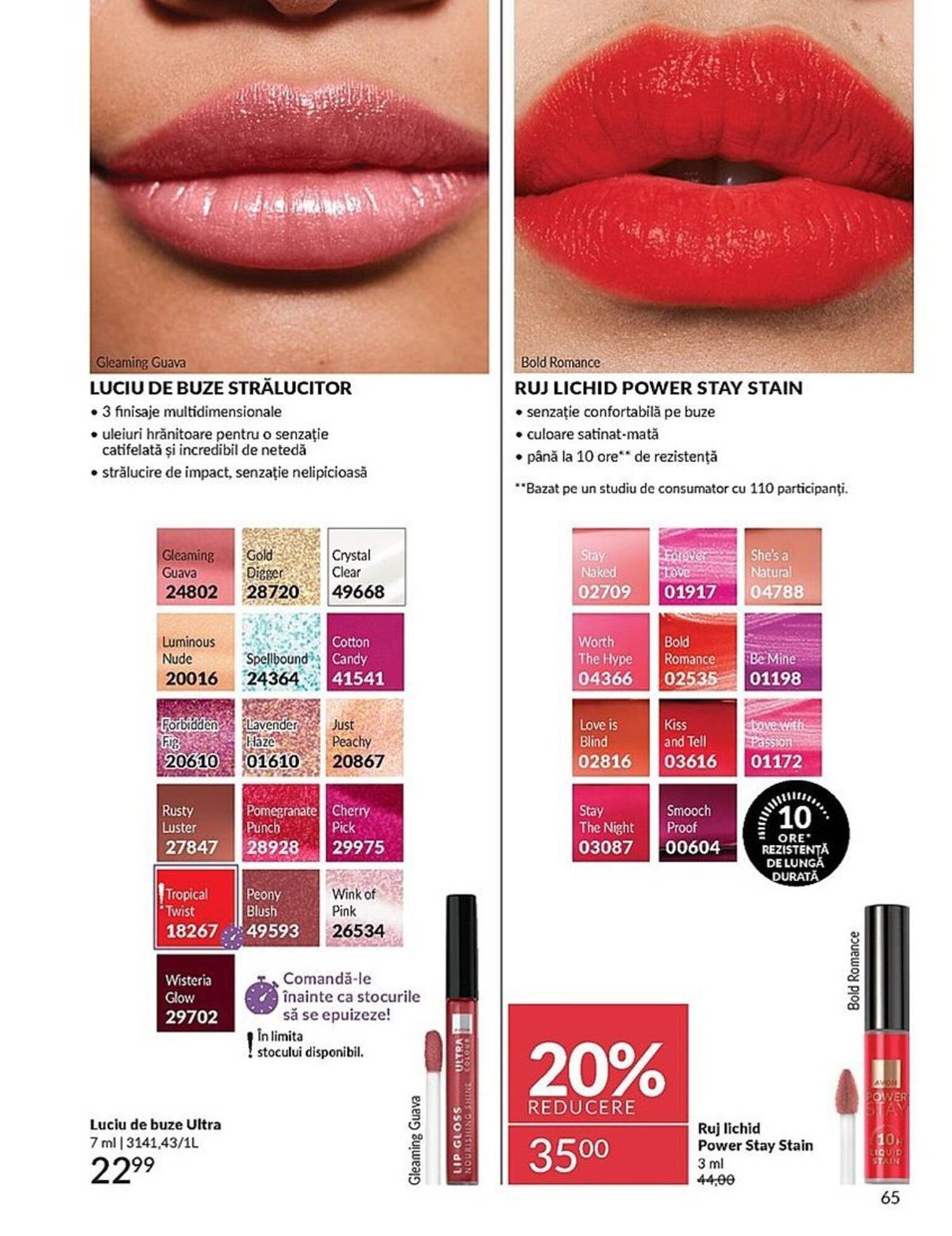 Catalog Avon