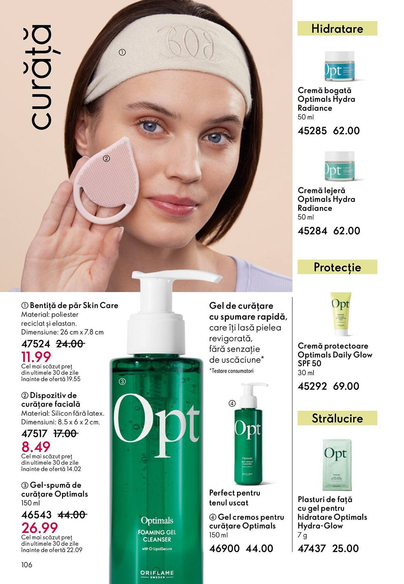 Catalog Oriflame