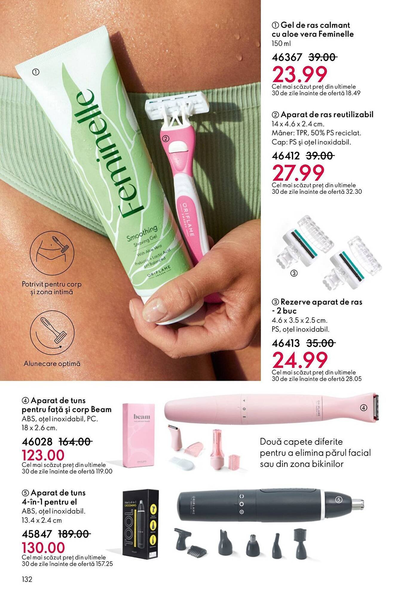 Catalog Oriflame