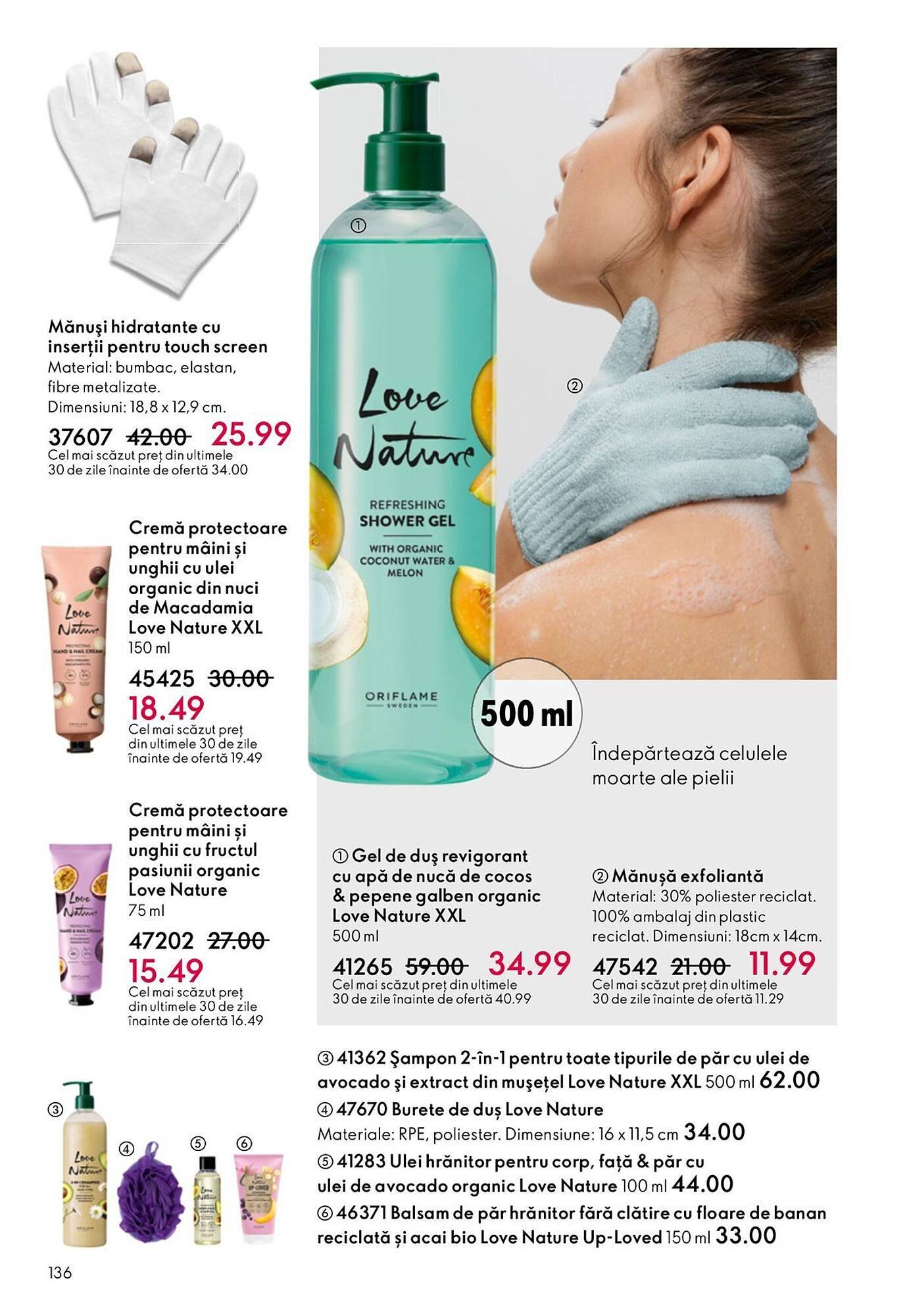 Catalog Oriflame
