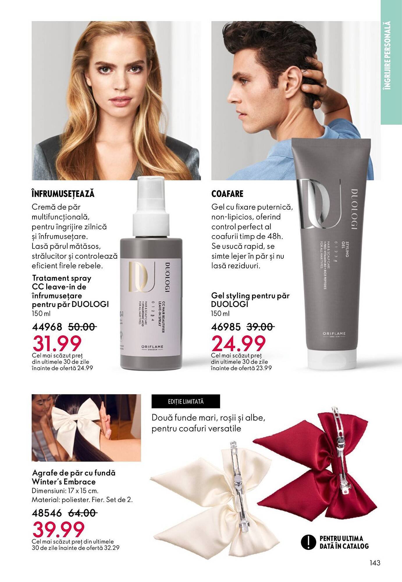 Catalog Oriflame