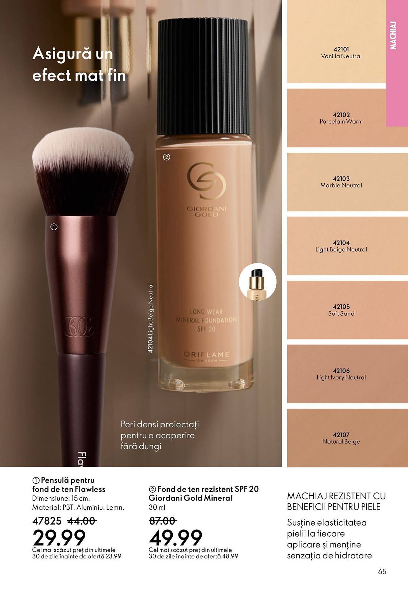 Catalog Oriflame