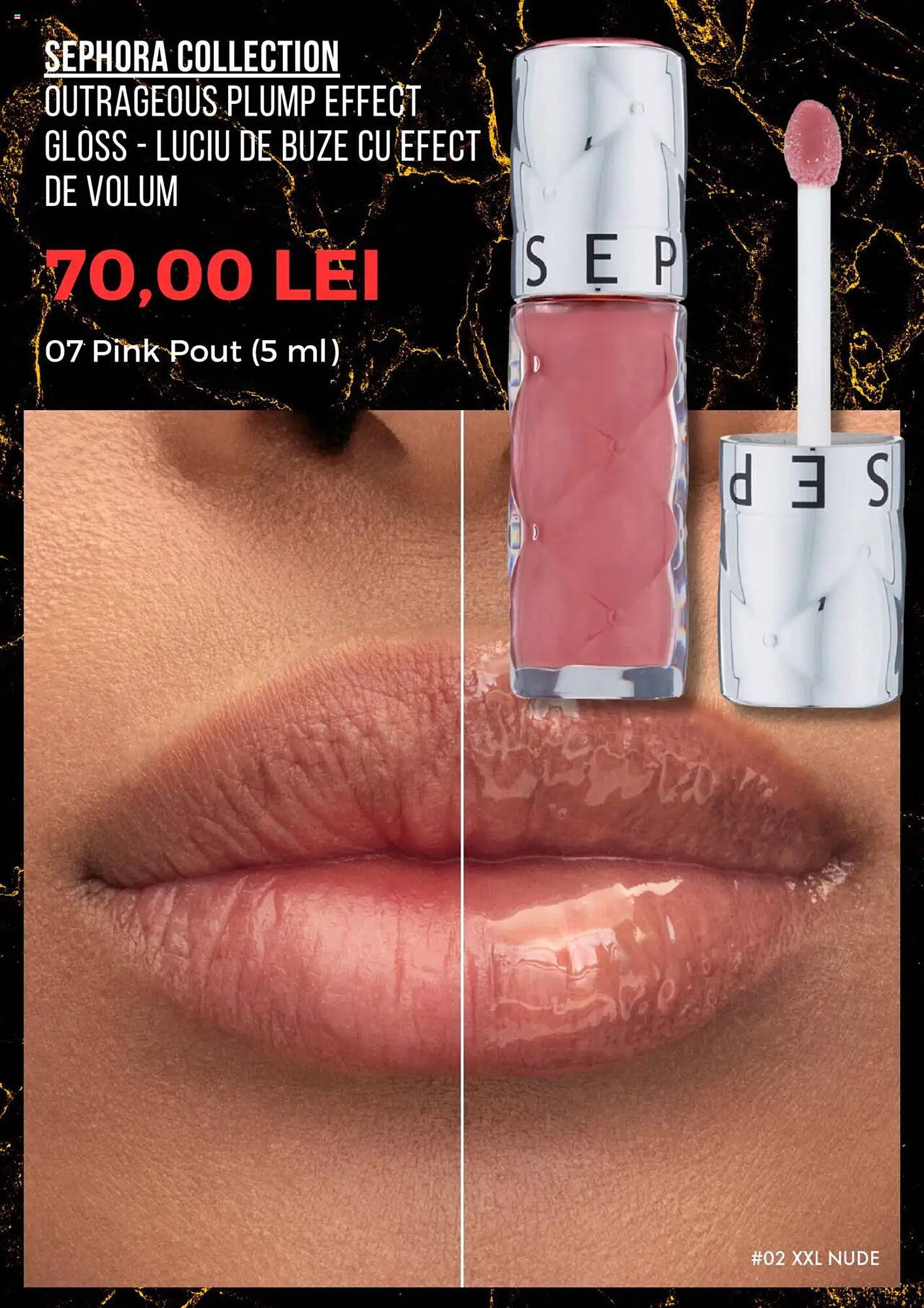 Catalog Sephora