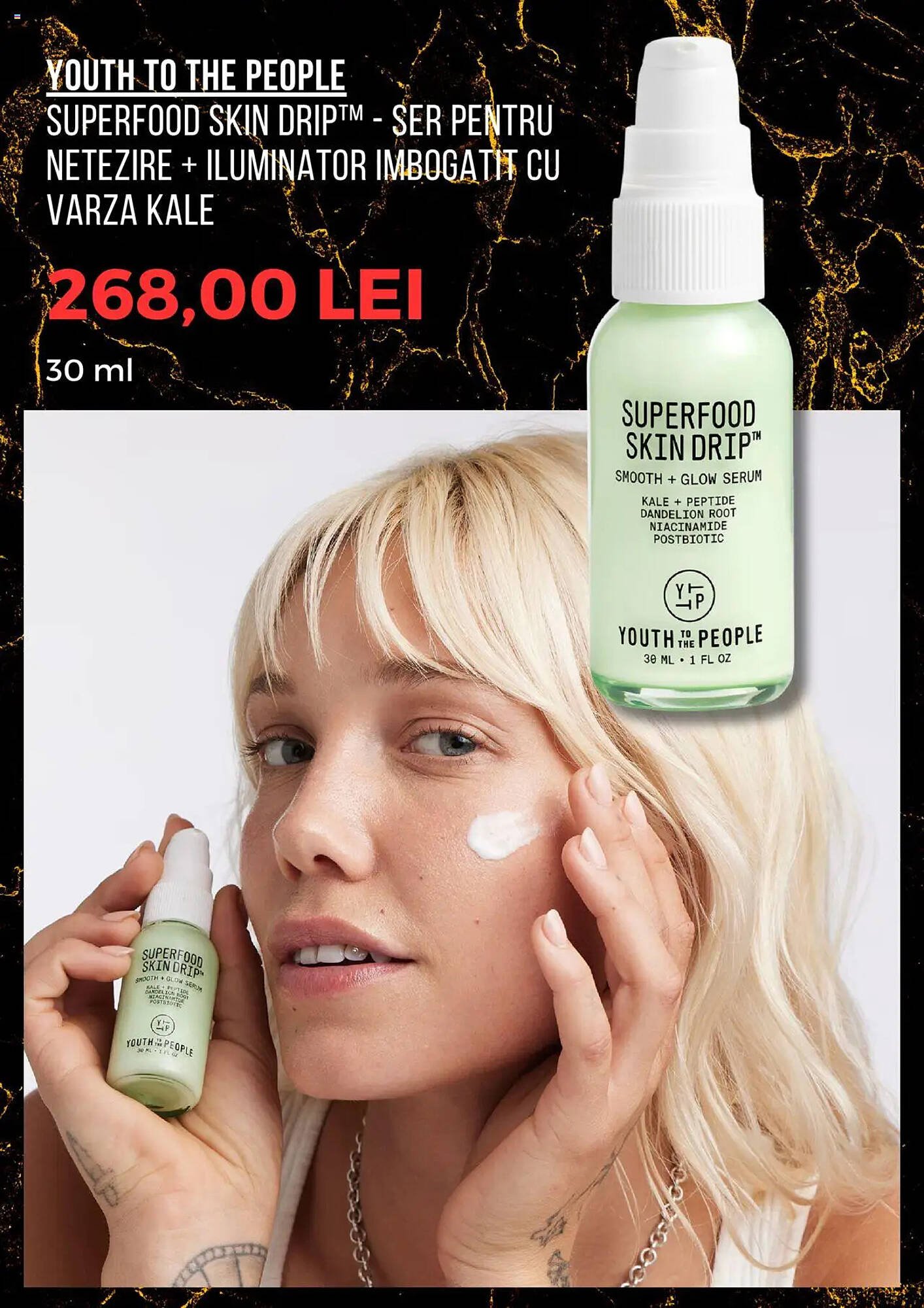 Catalog Sephora