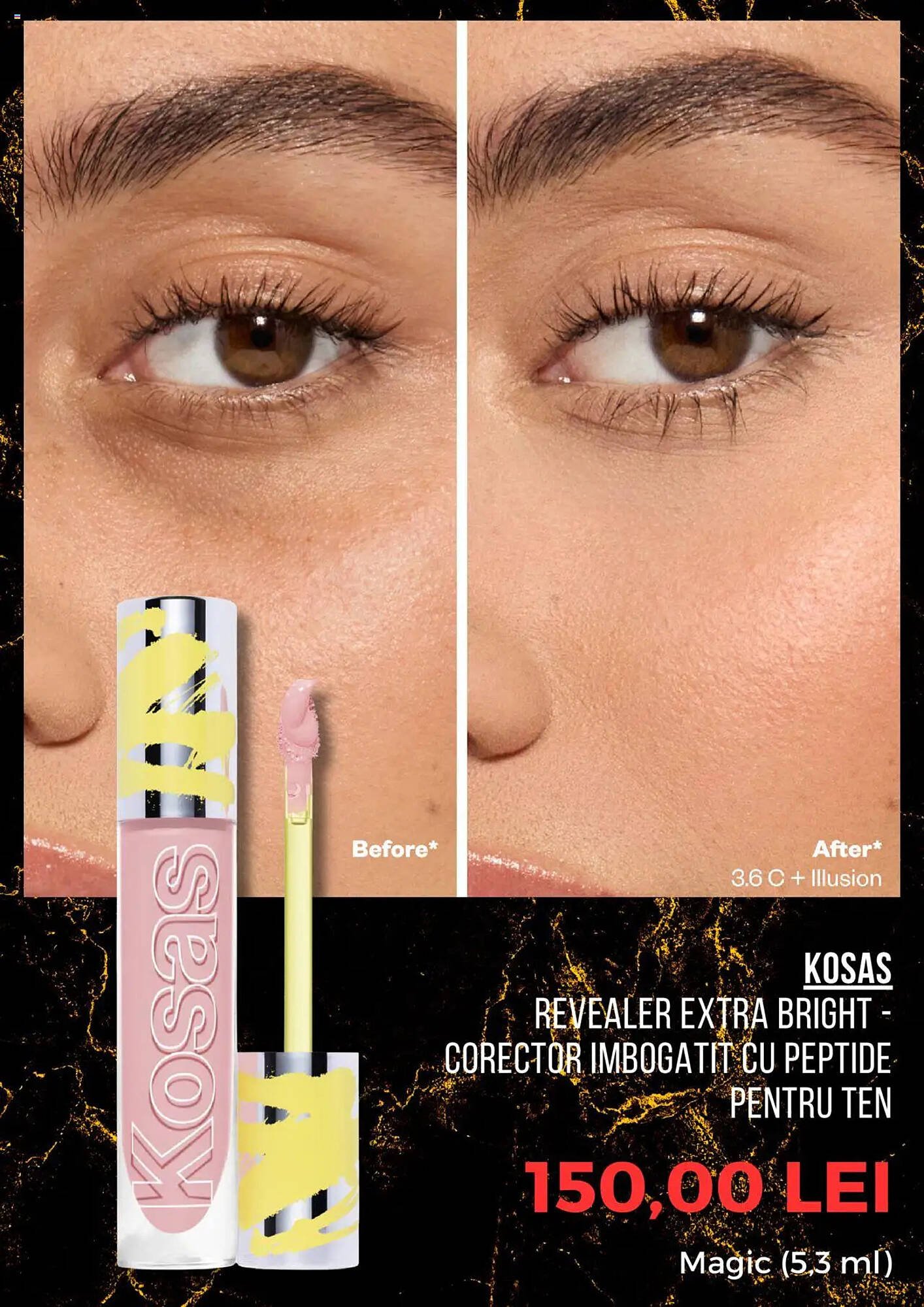 Catalog Sephora