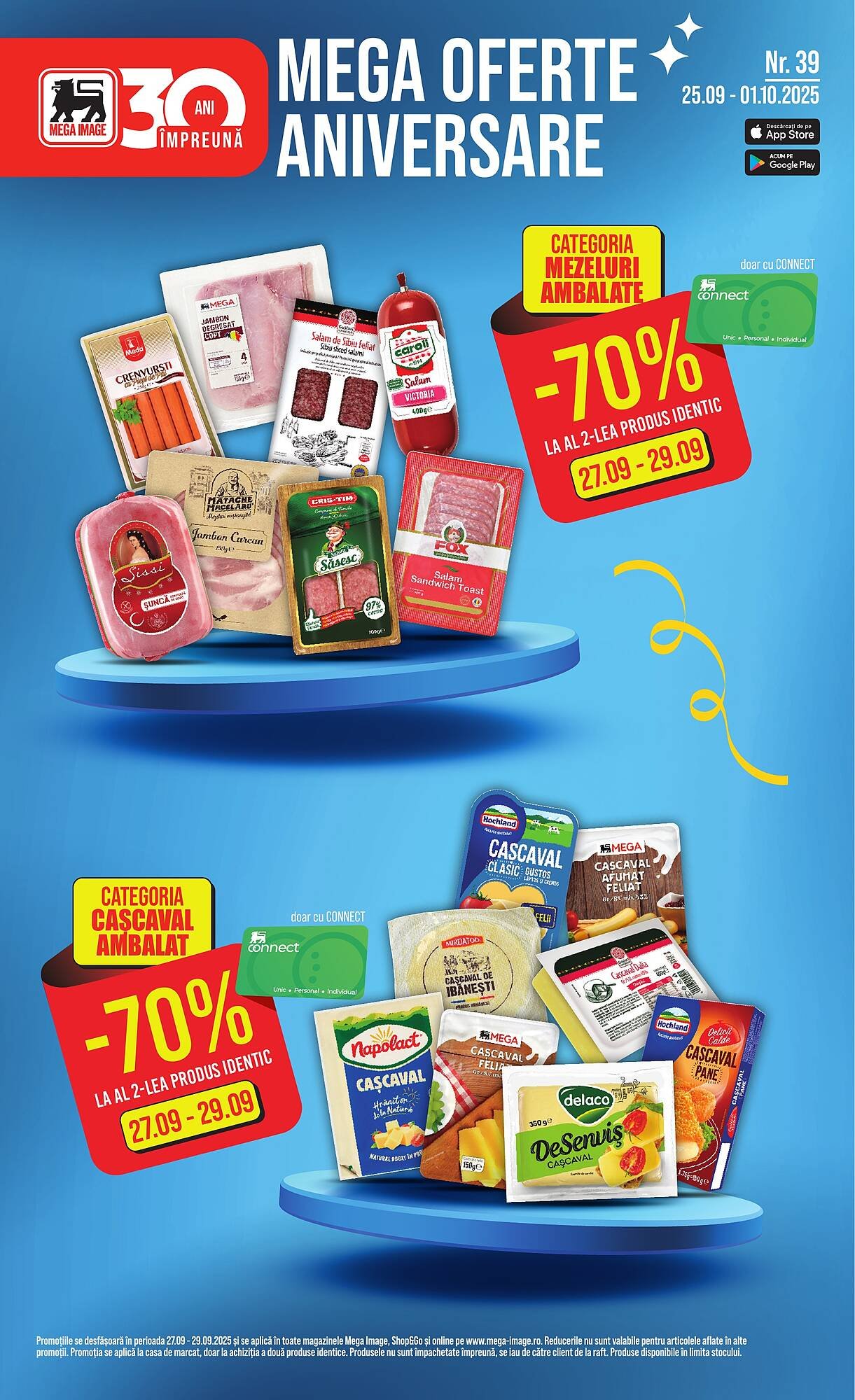 Catalog Mega Image