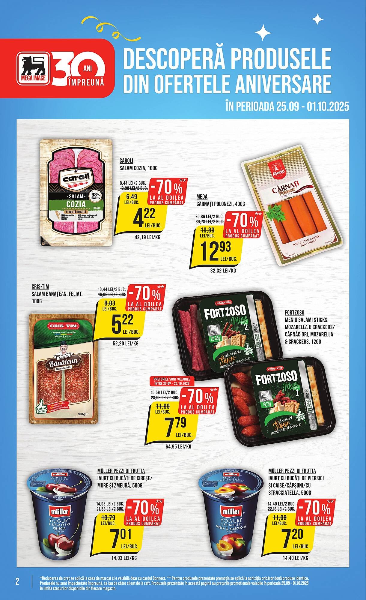 Catalog Mega Image