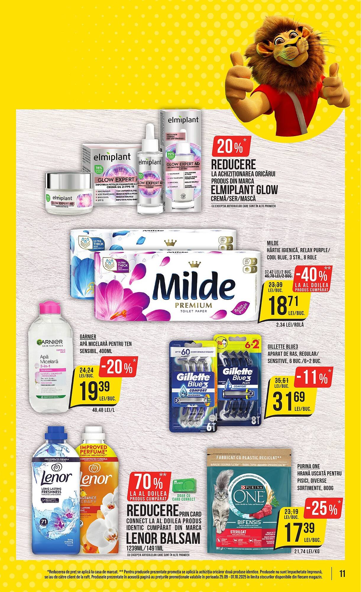 Catalog Mega Image