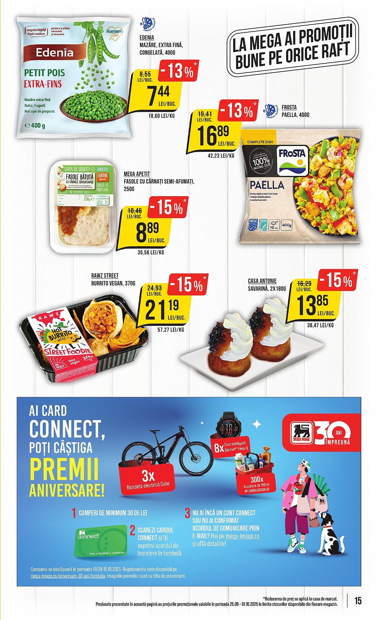 Catalog Mega Image