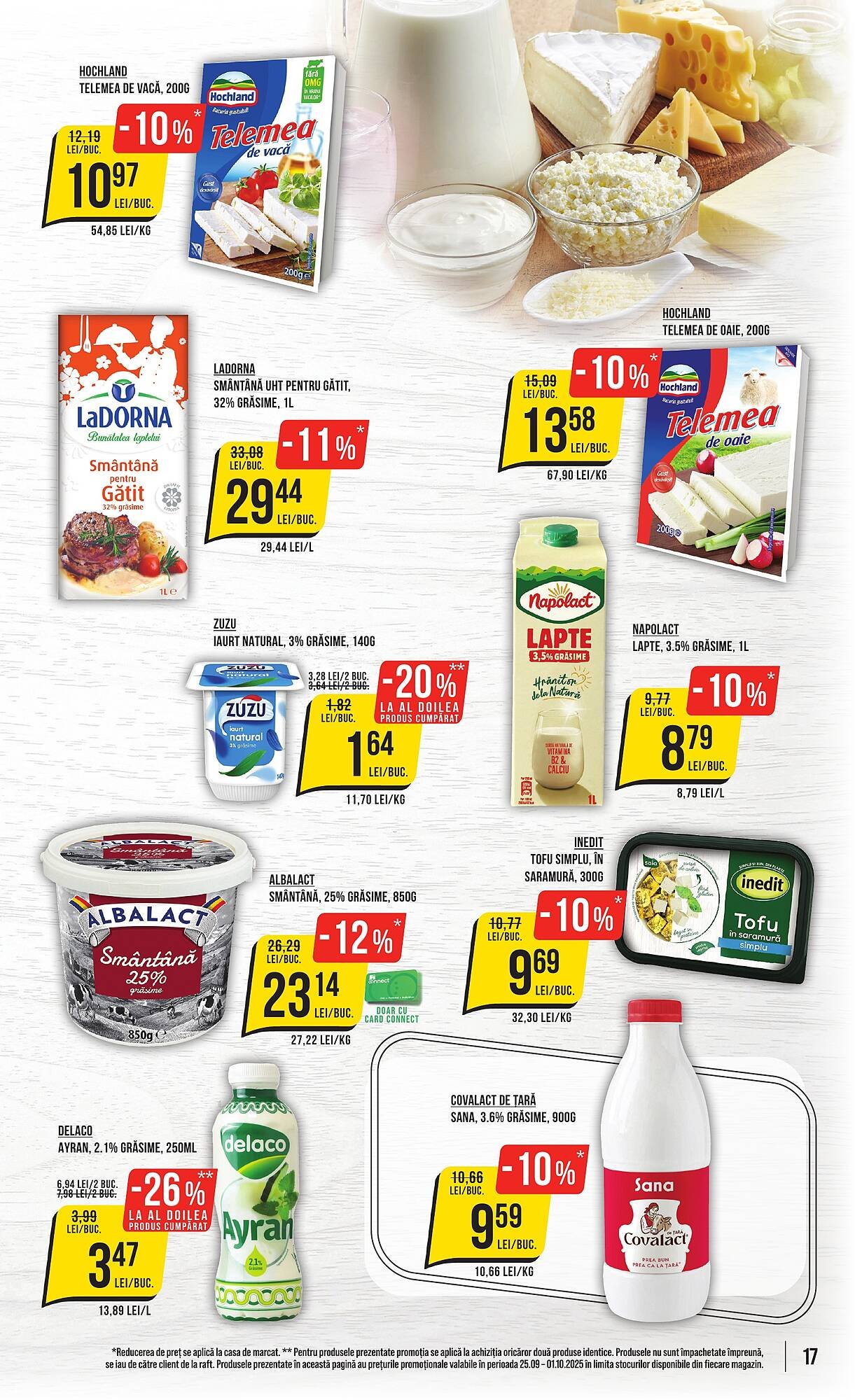Catalog Mega Image