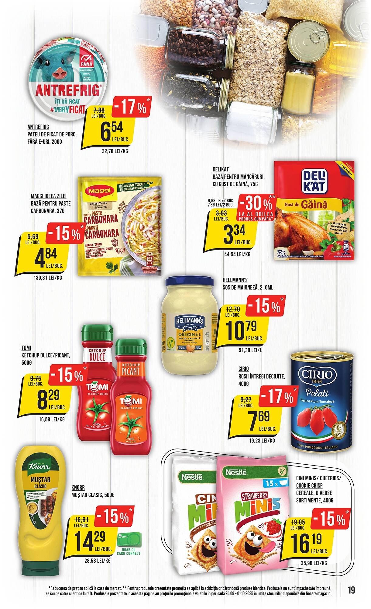 Catalog Mega Image
