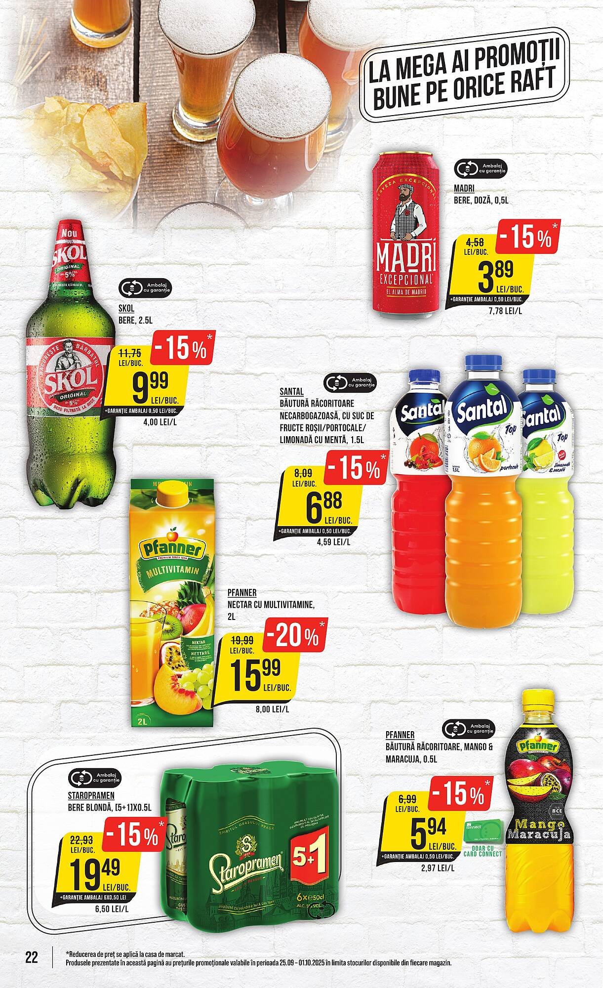 Catalog Mega Image