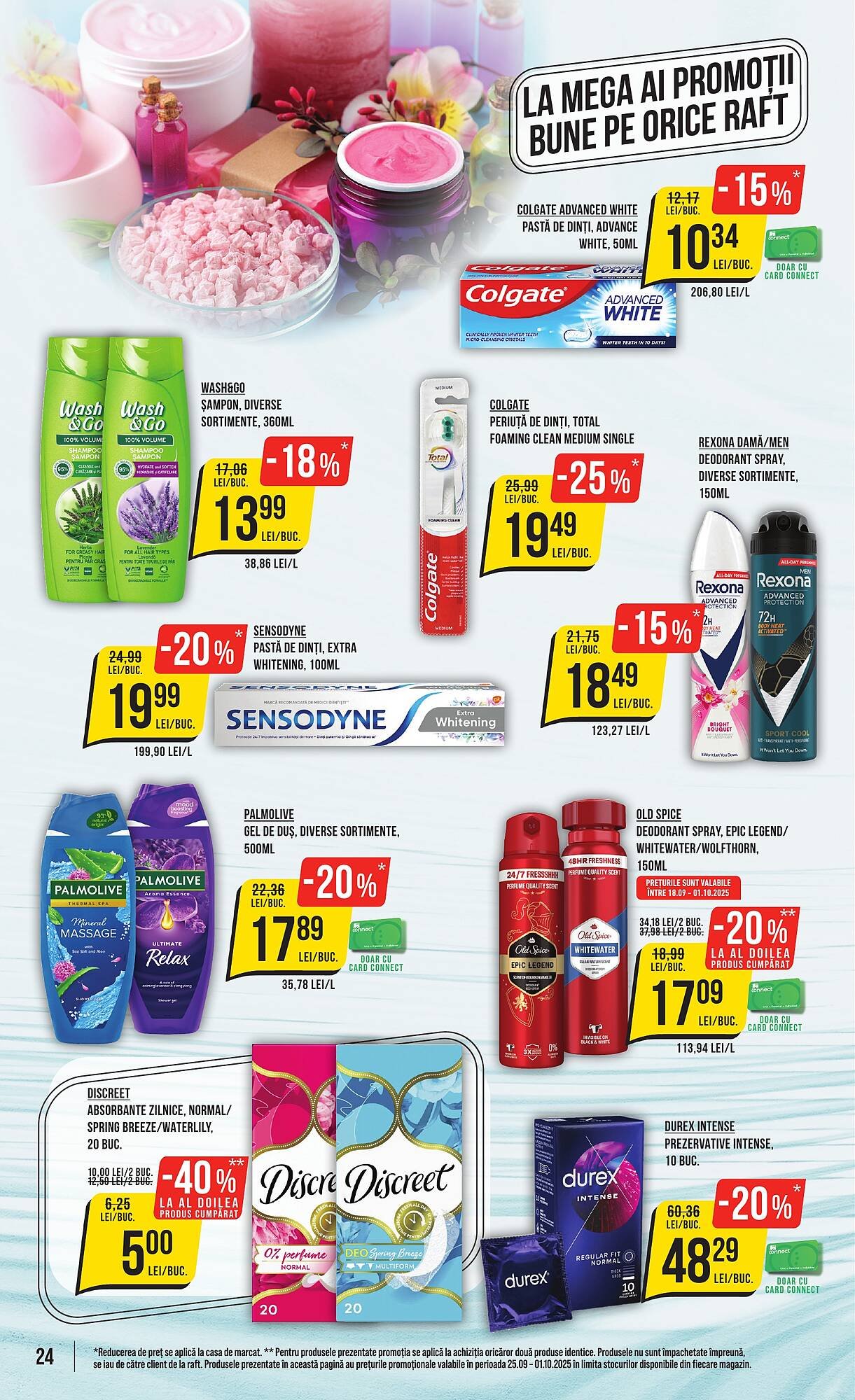 Catalog Mega Image