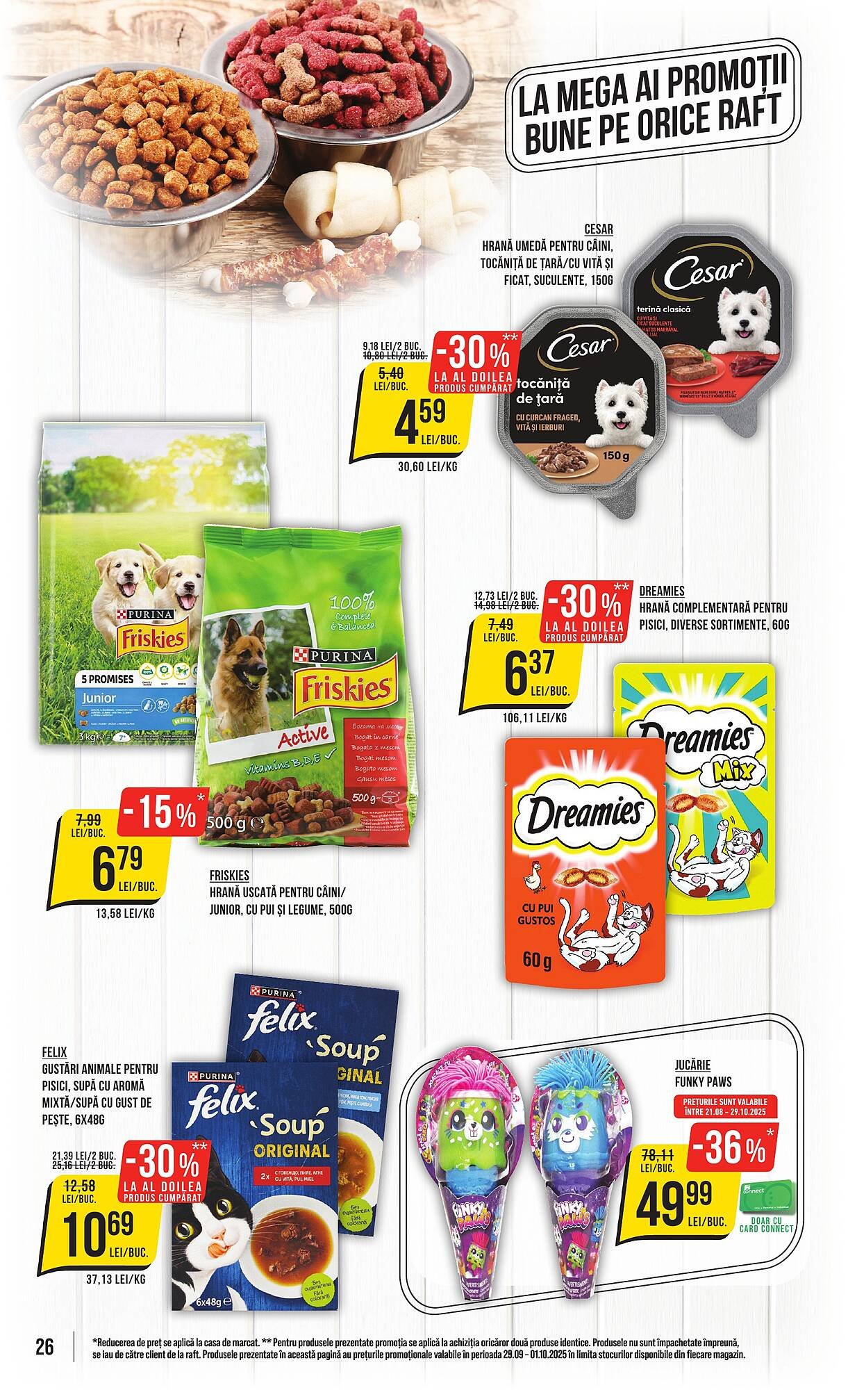 Catalog Mega Image