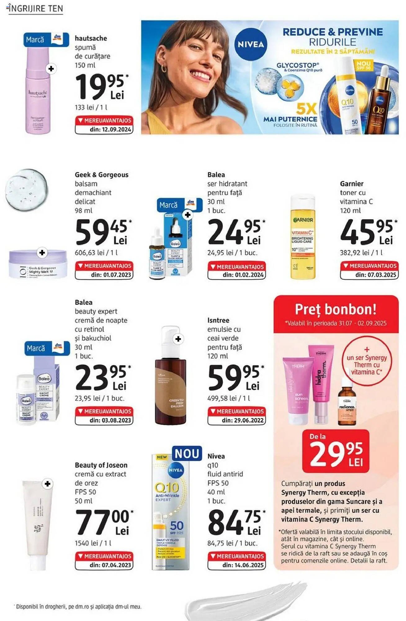 Catalog DM