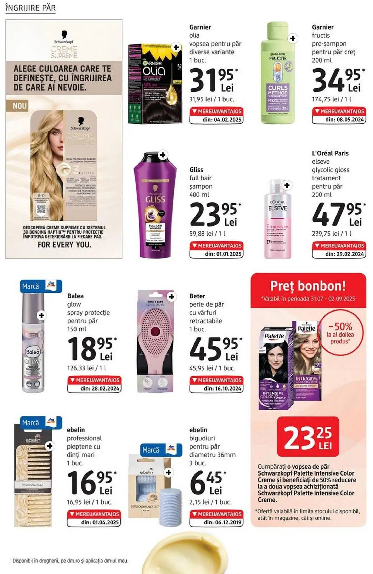 Catalog DM