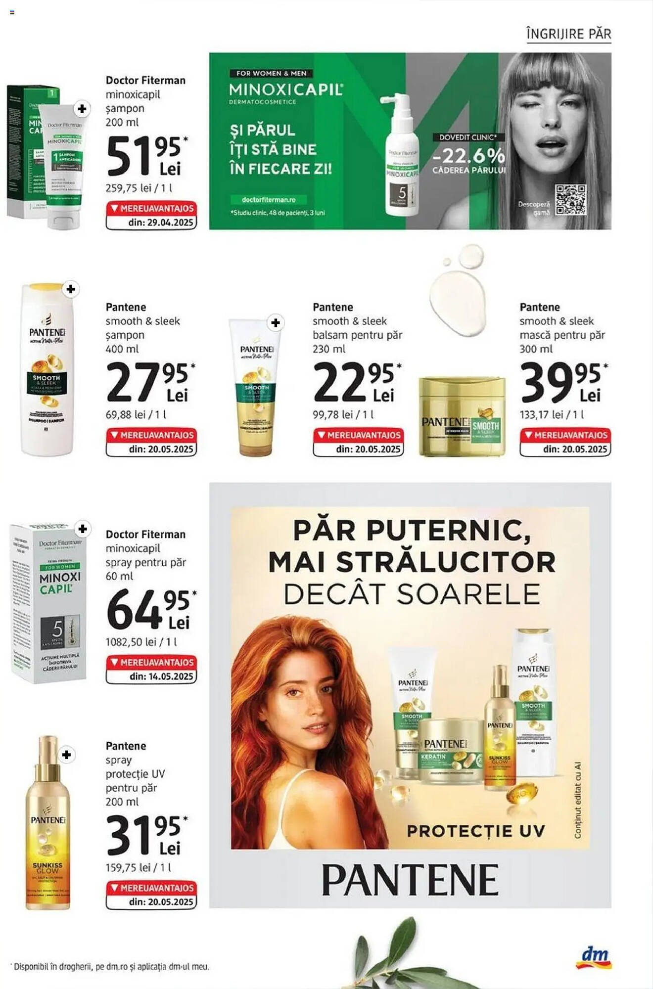 Catalog DM
