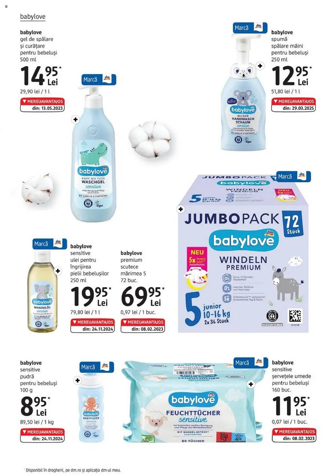 Catalog DM