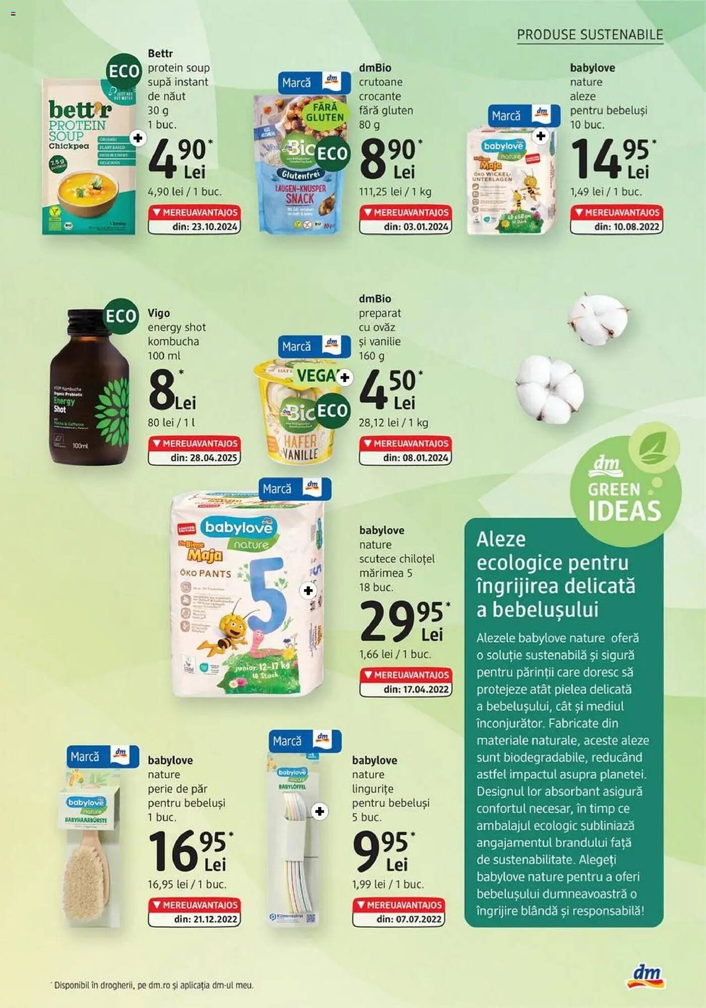 Catalog DM