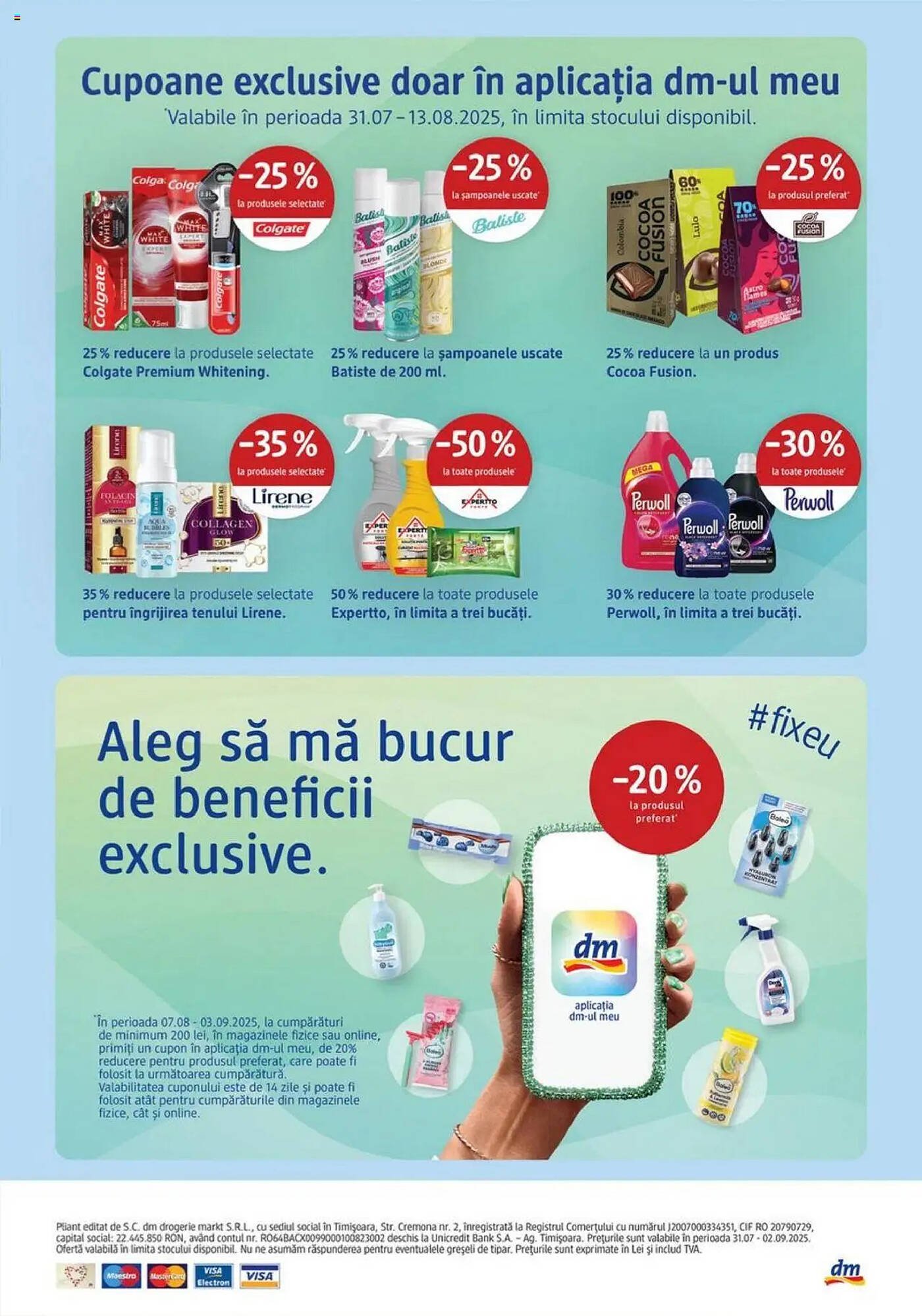 Catalog DM