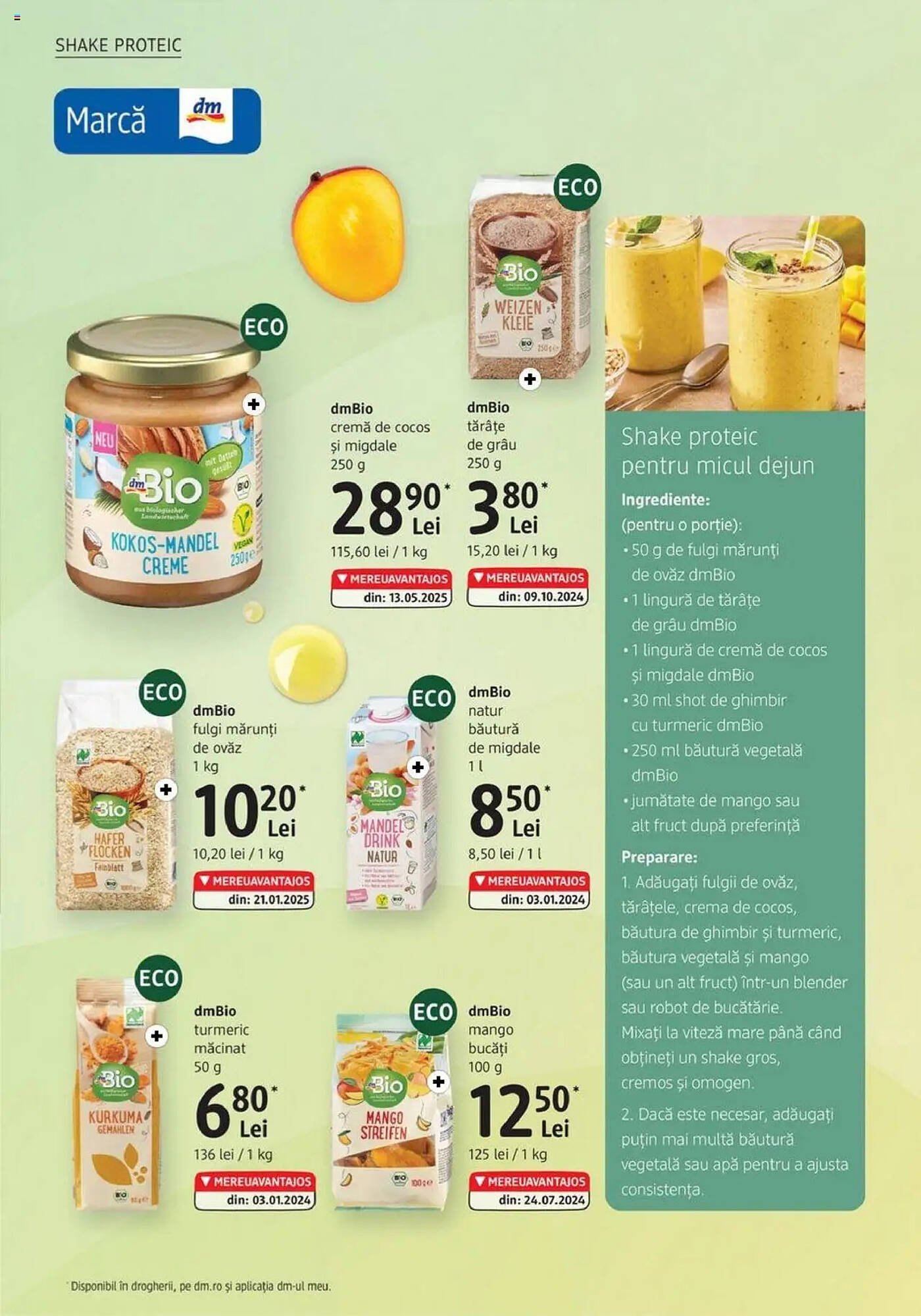 Catalog DM