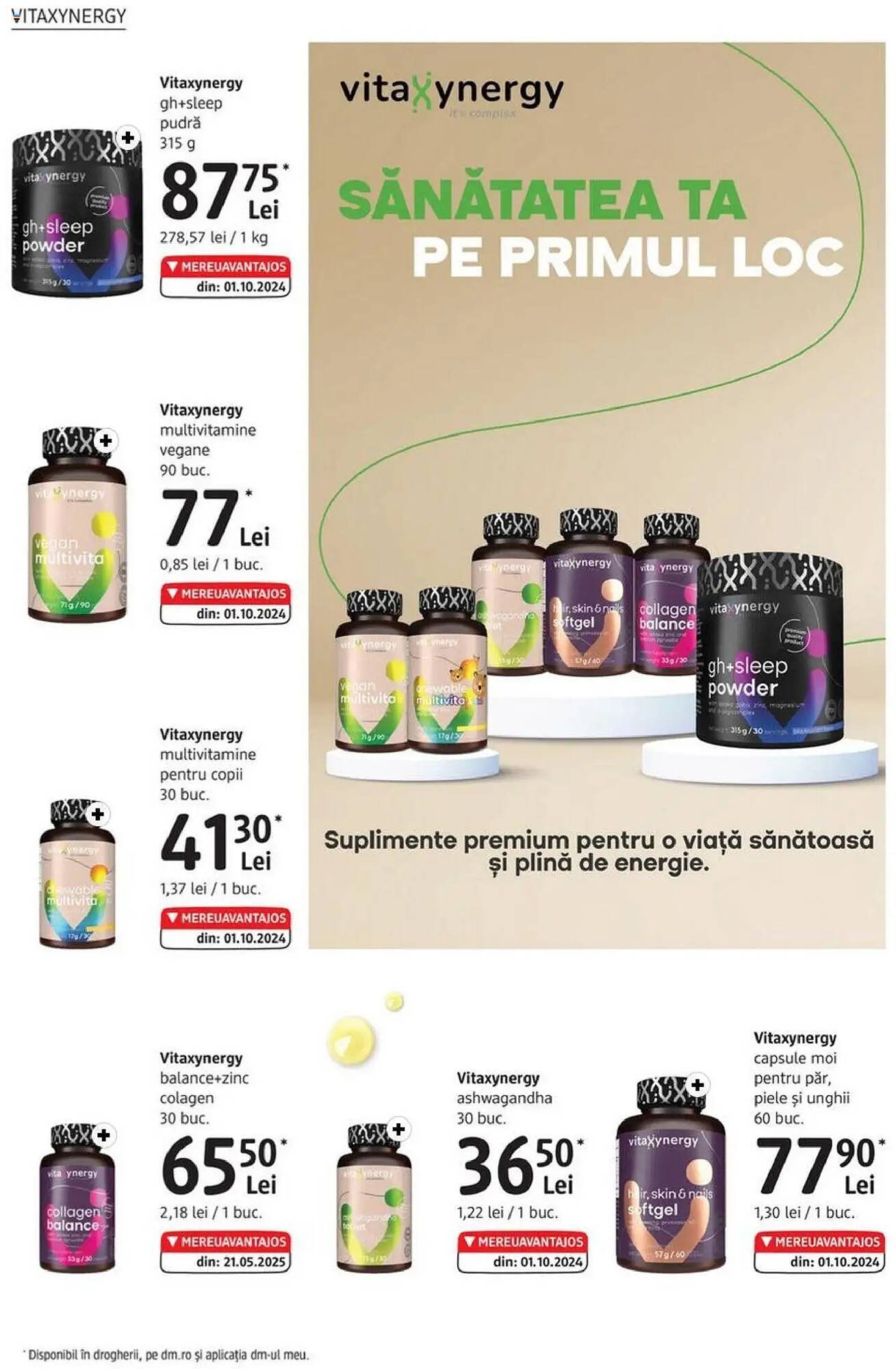 Catalog DM