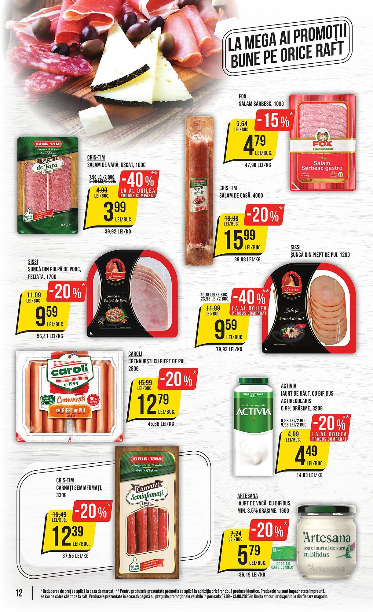 Catalog Mega Image