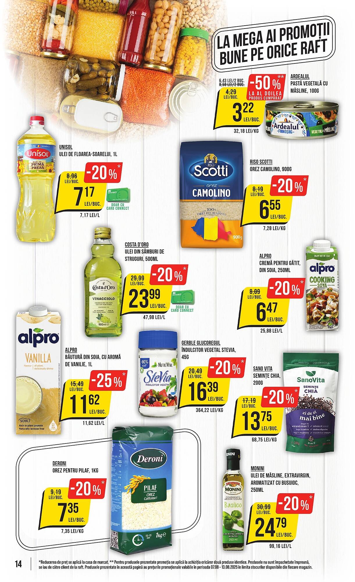Catalog Mega Image