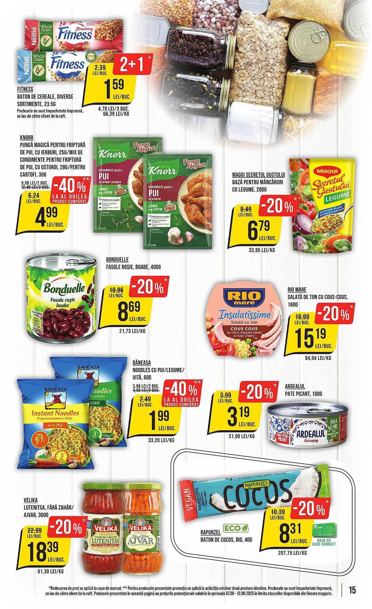 Catalog Mega Image