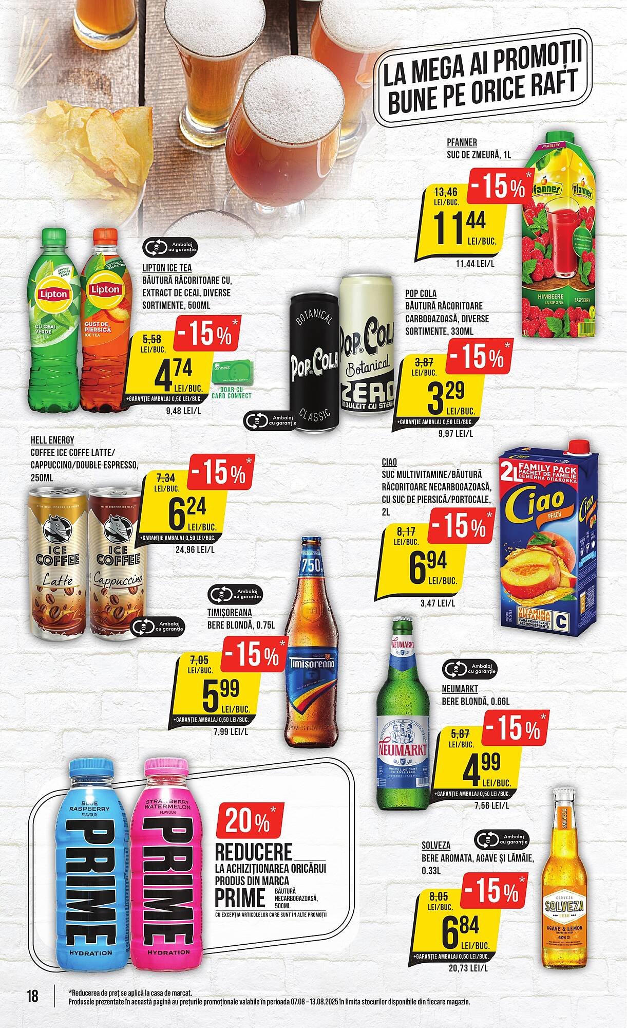 Catalog Mega Image