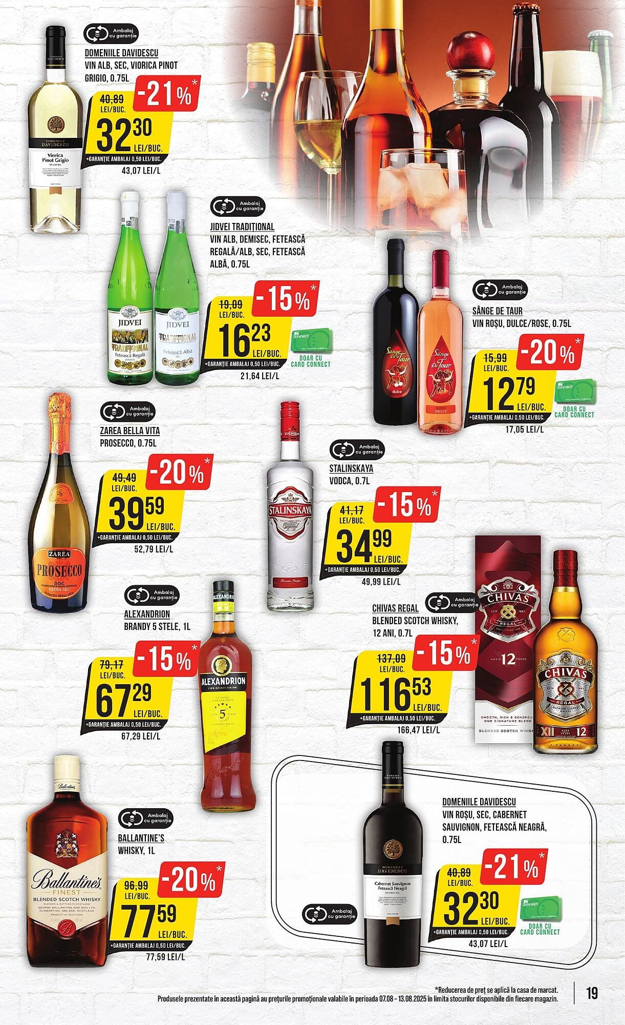Catalog Mega Image