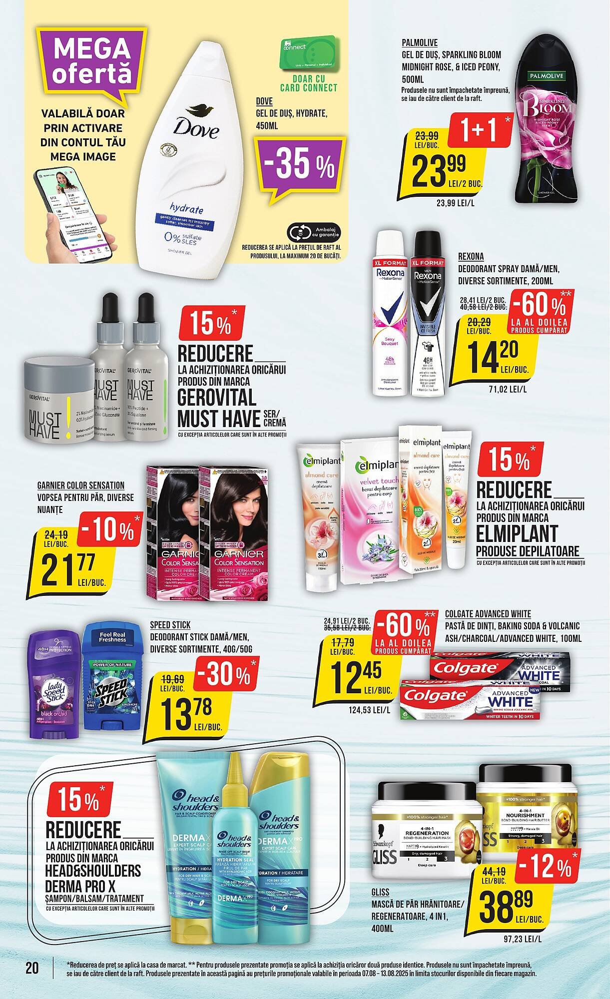 Catalog Mega Image