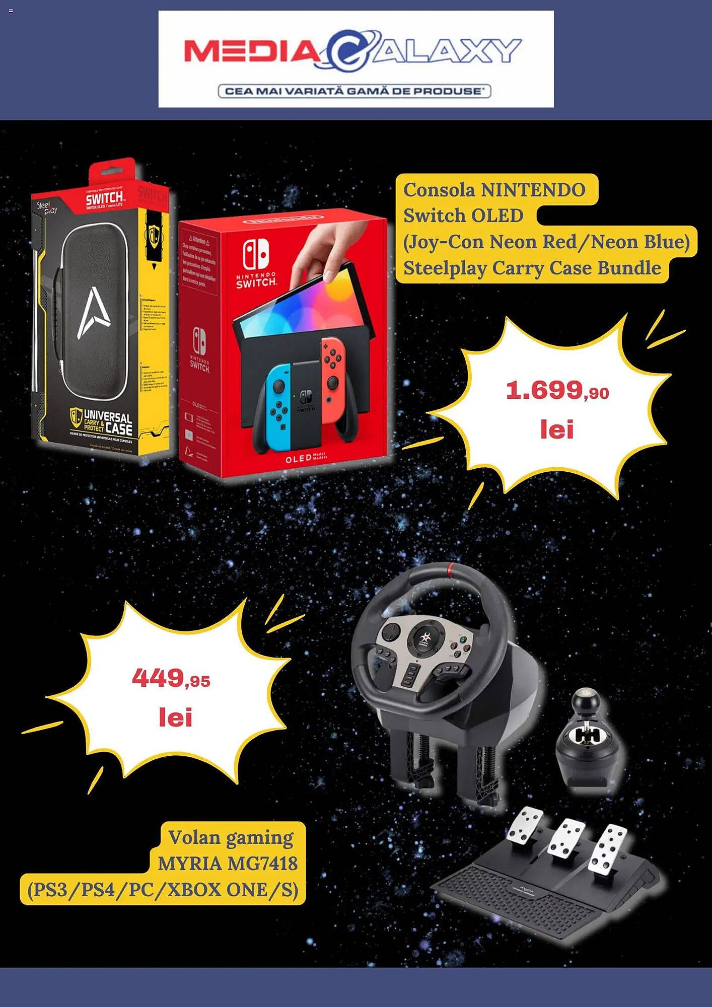 Catalog Media Galaxy