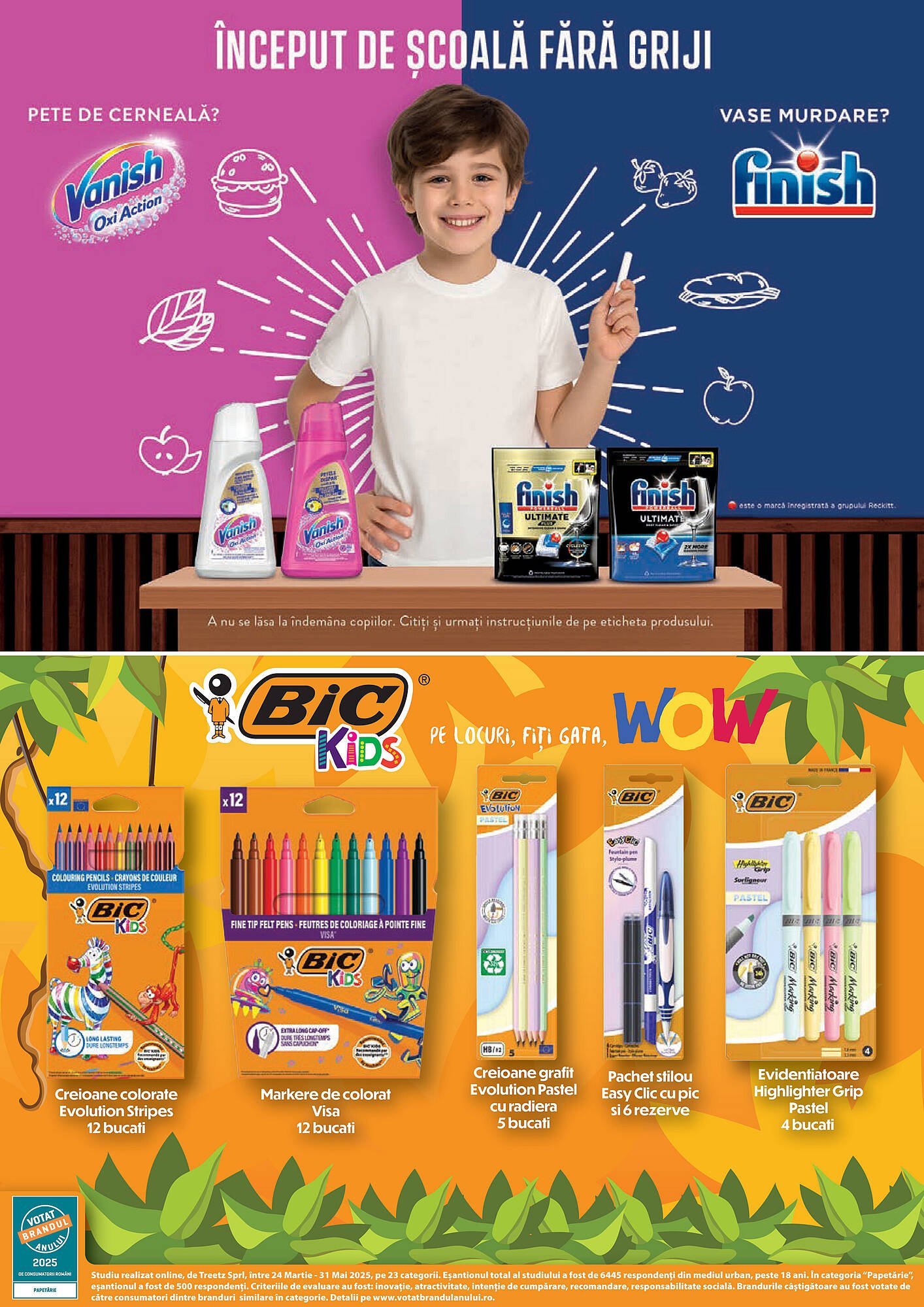 Catalog Mega Image