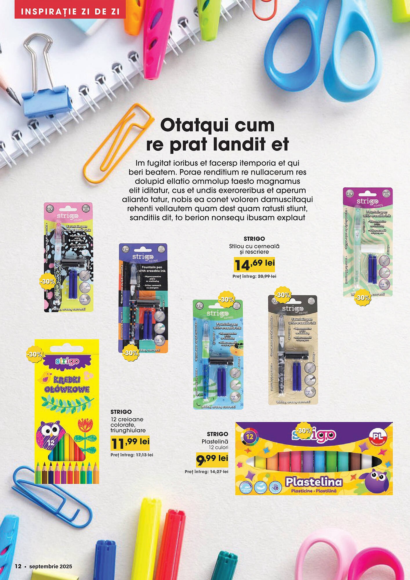 Catalog Mega Image