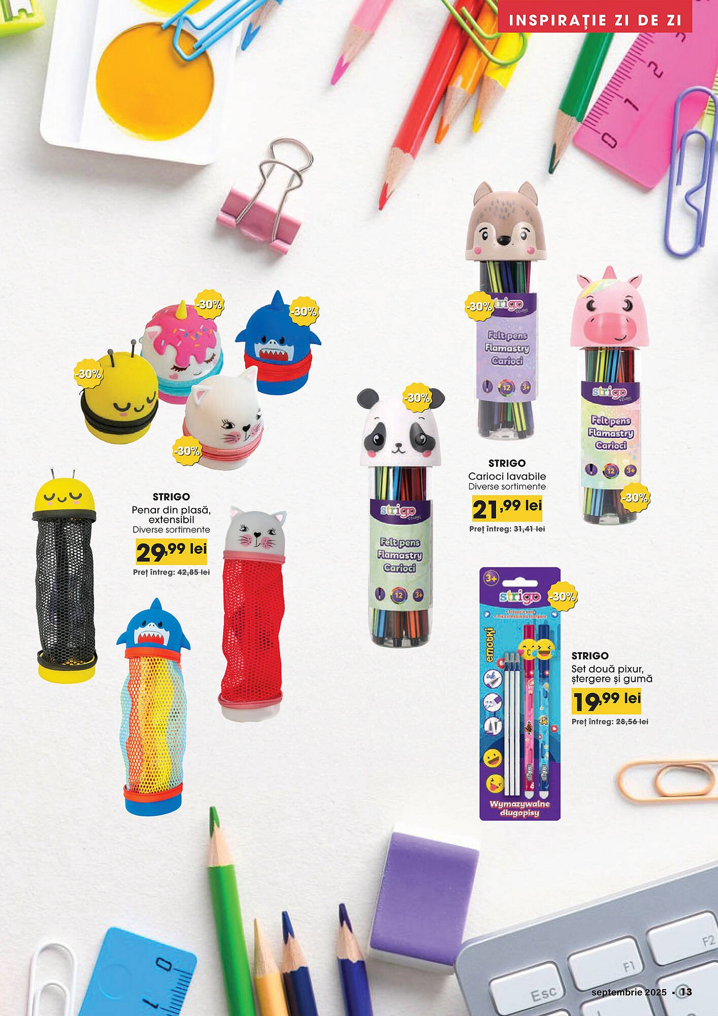 Catalog Mega Image