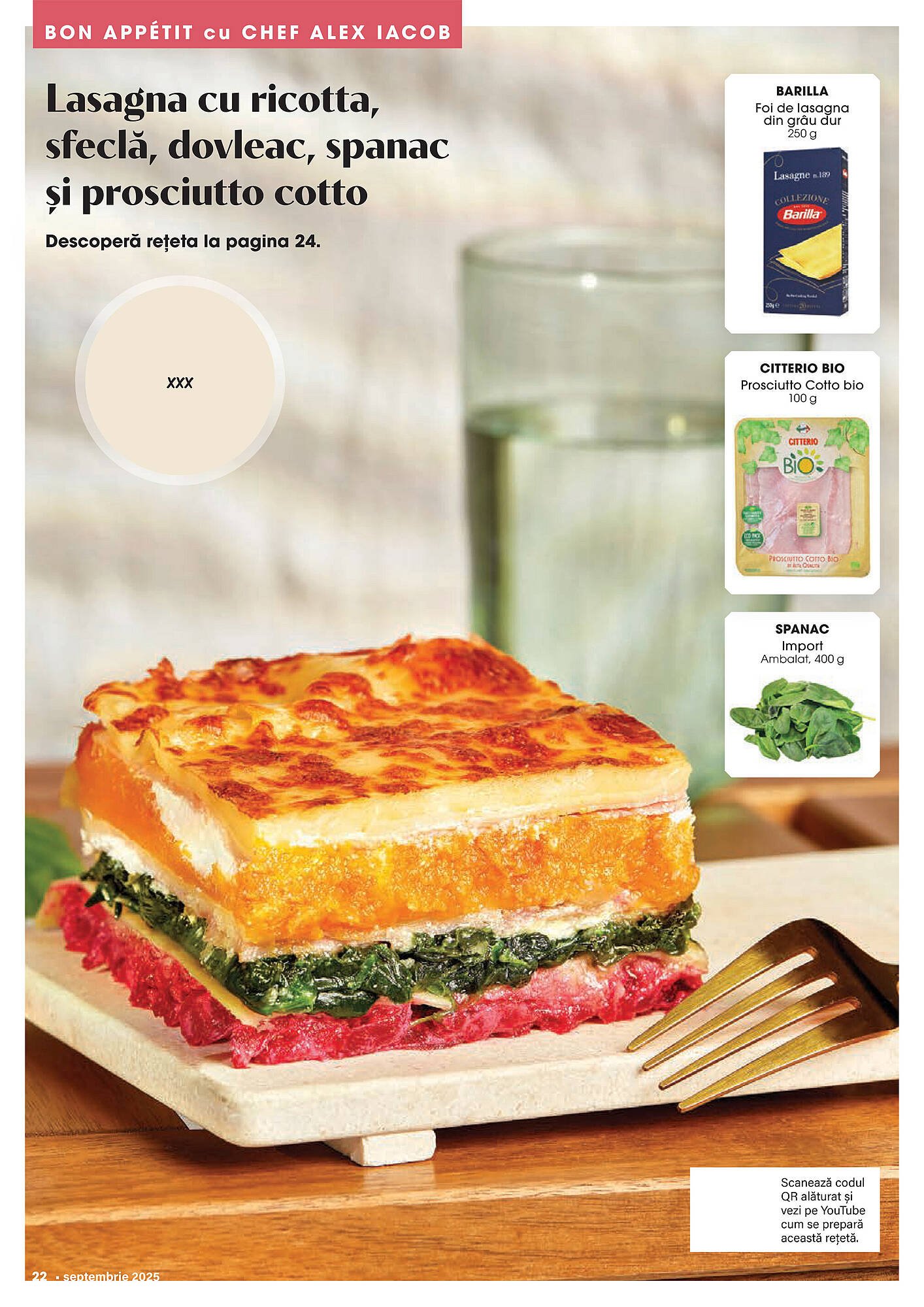 Catalog Mega Image