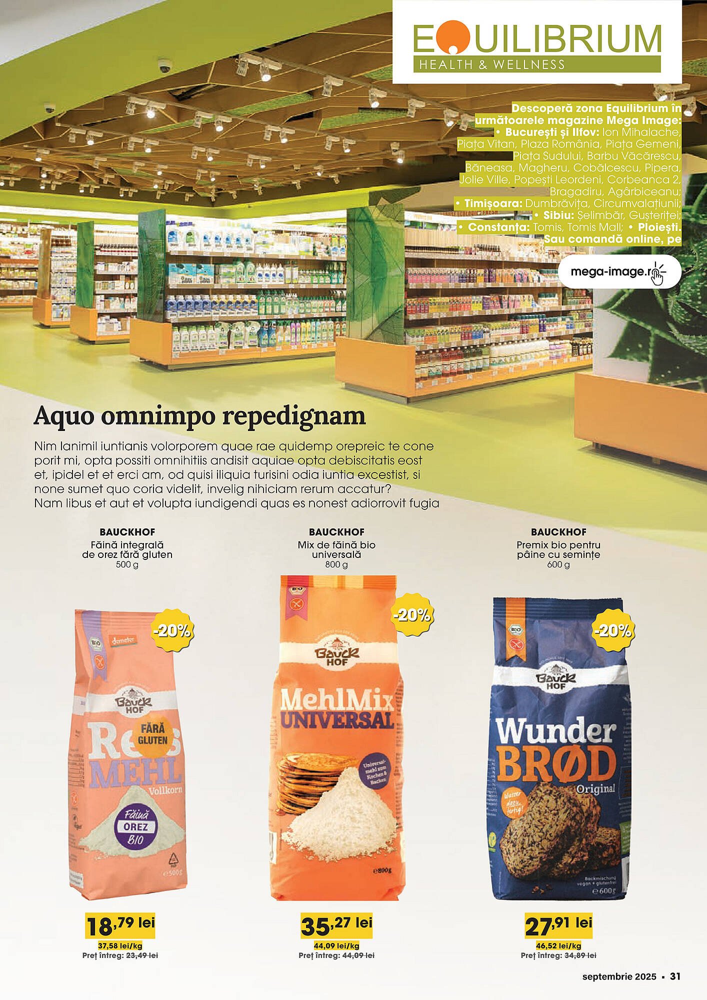 Catalog Mega Image