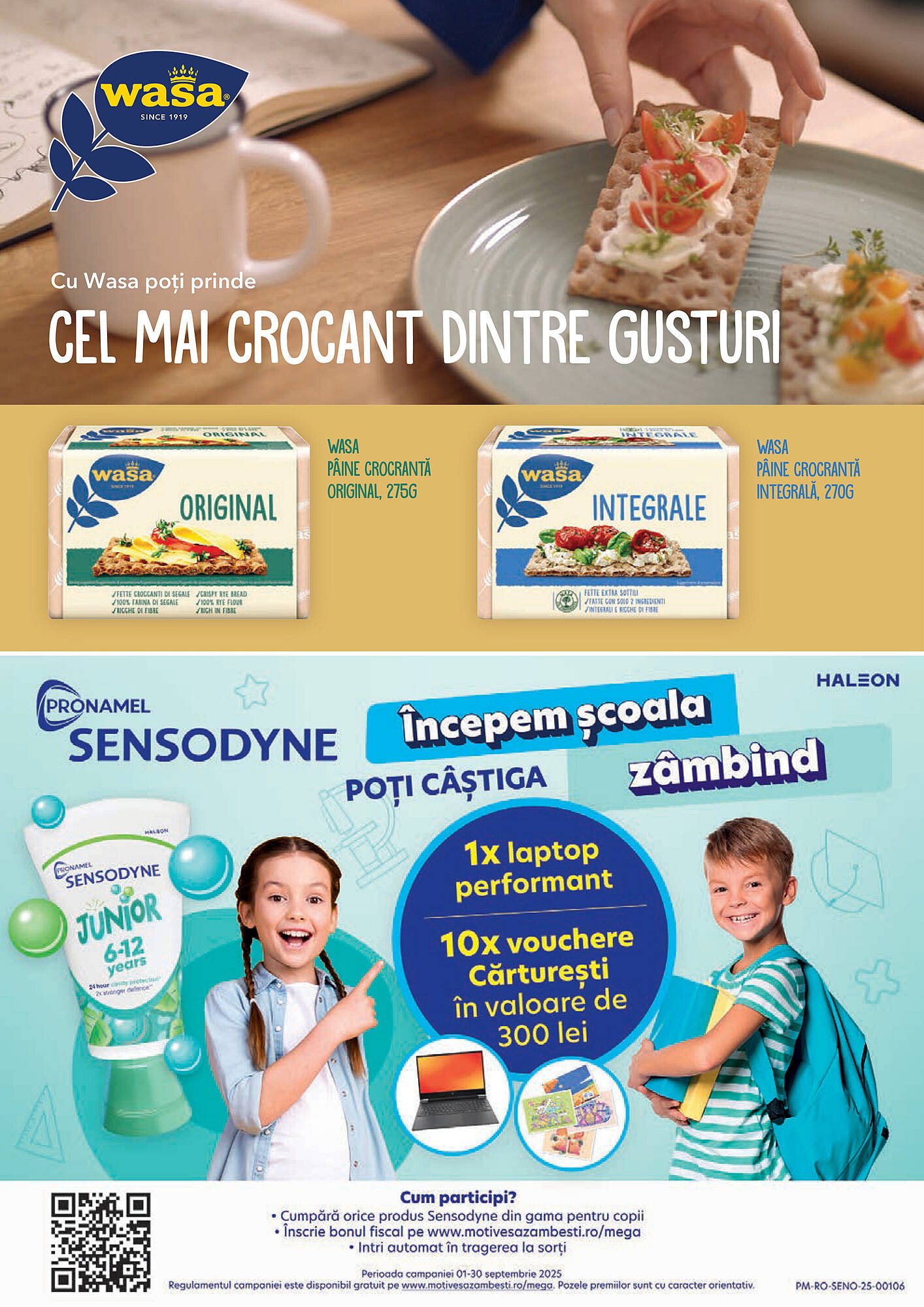 Catalog Mega Image