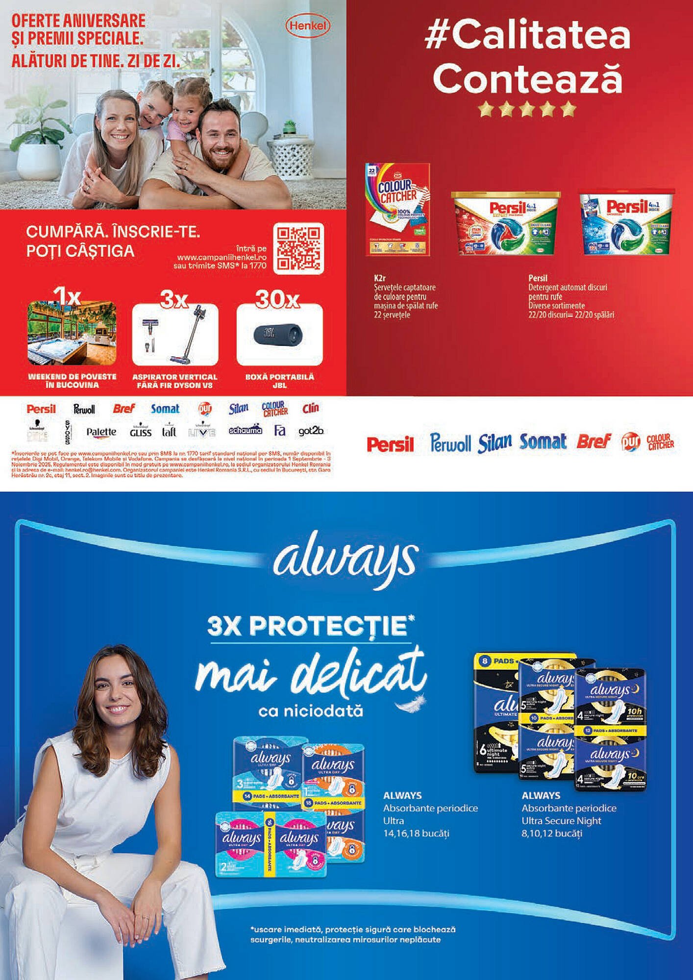 Catalog Mega Image