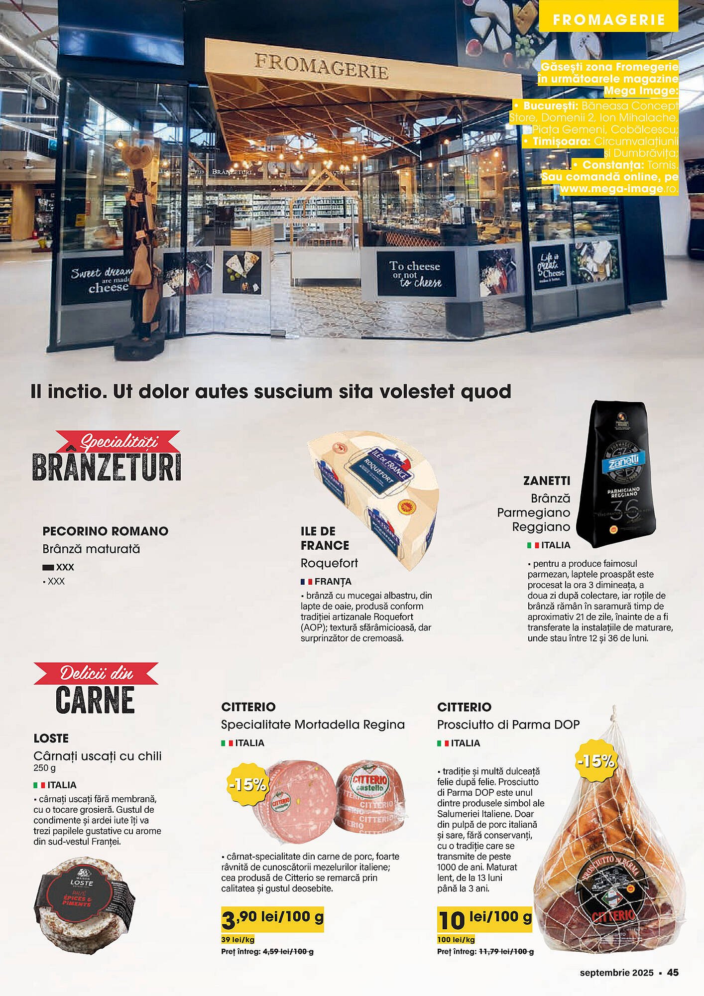 Catalog Mega Image