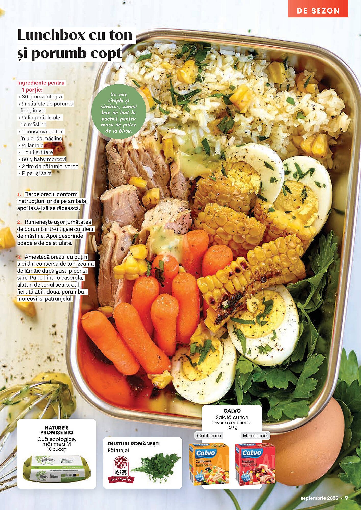 Catalog Mega Image