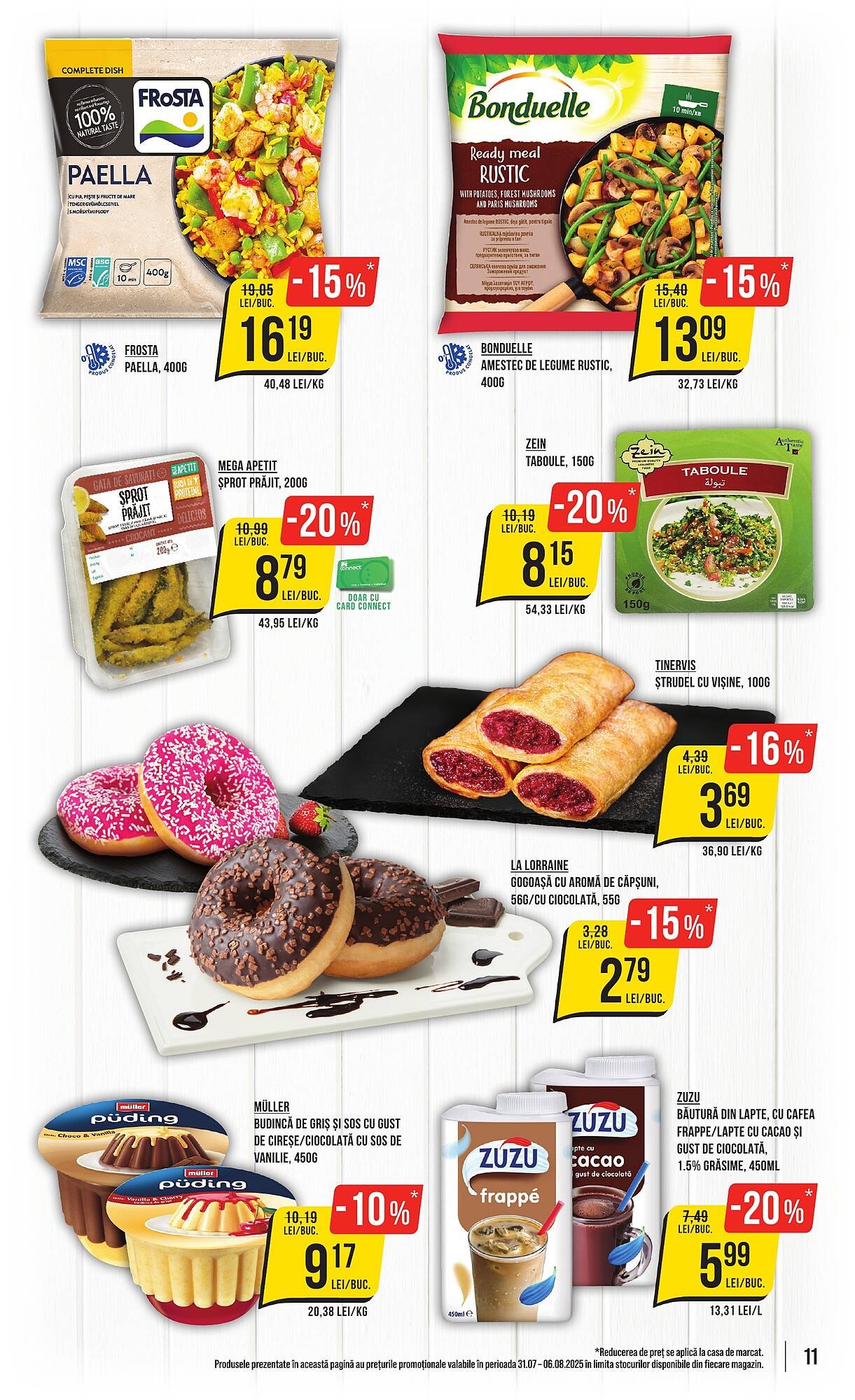 Catalog Mega Image