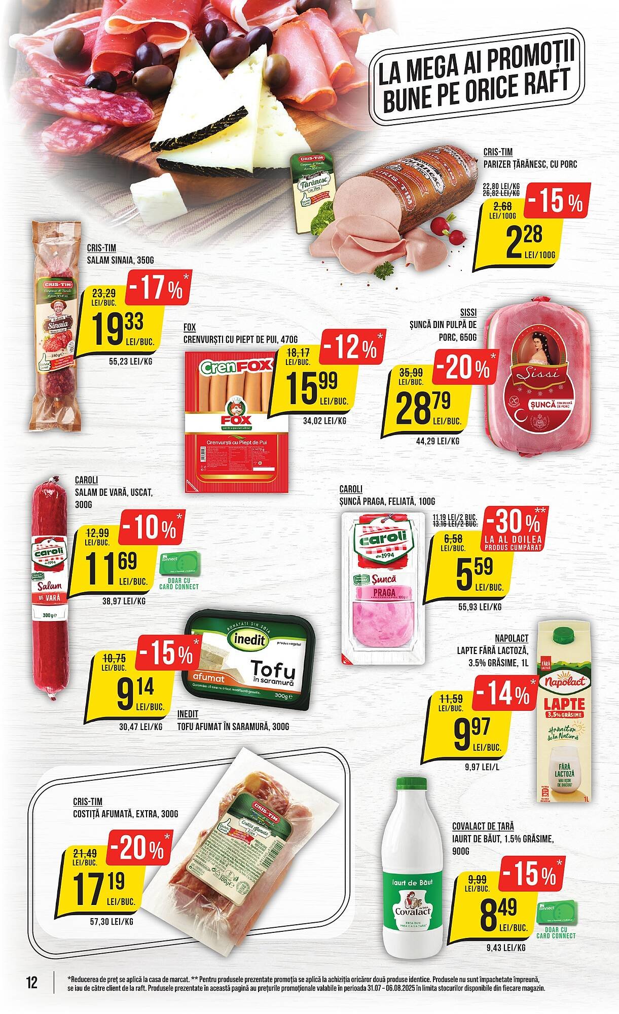 Catalog Mega Image