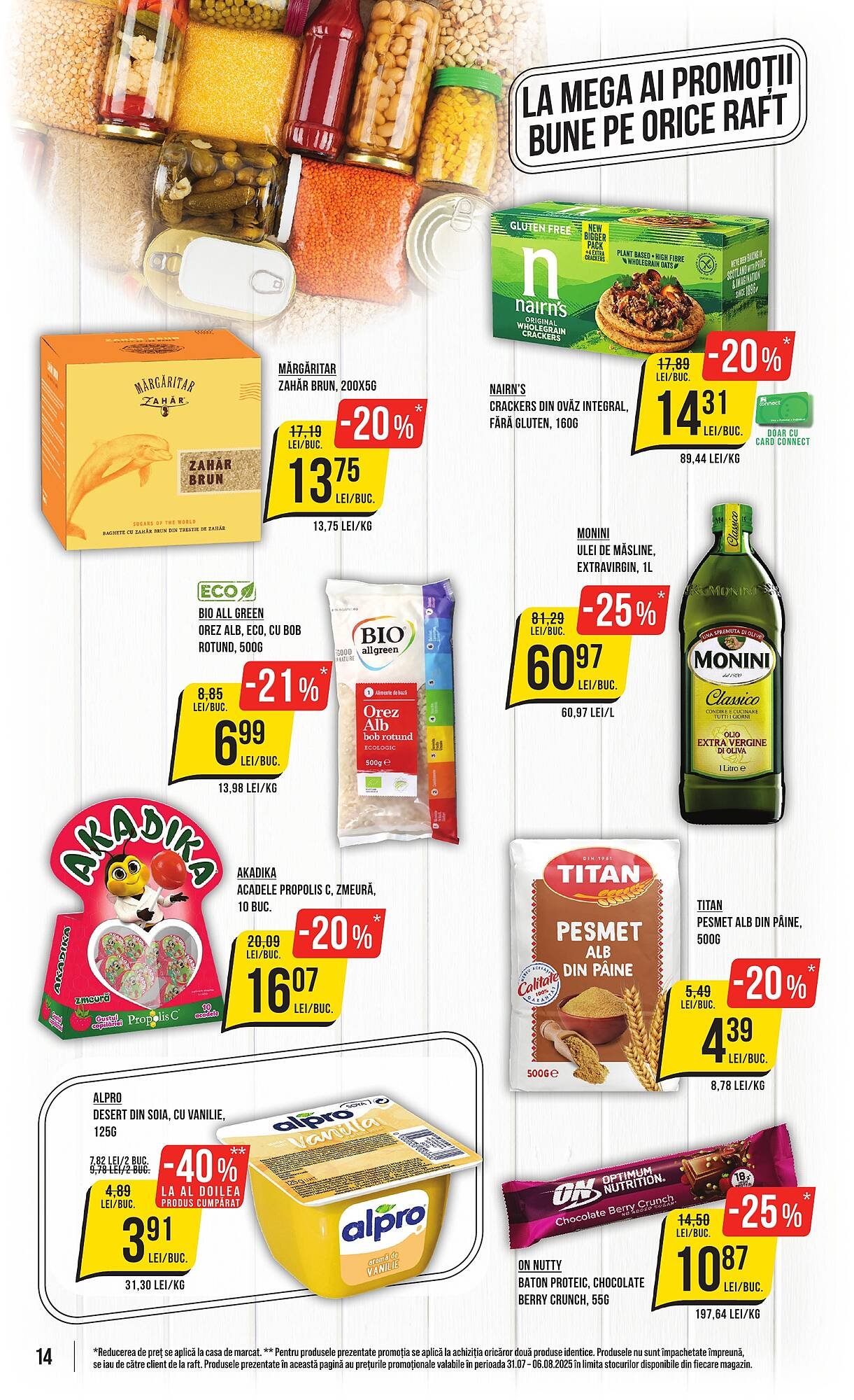 Catalog Mega Image