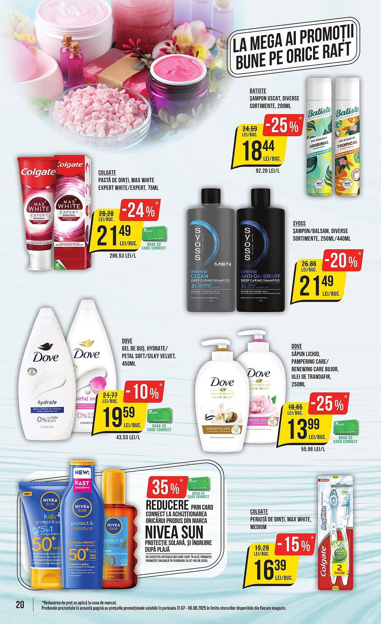 Catalog Mega Image